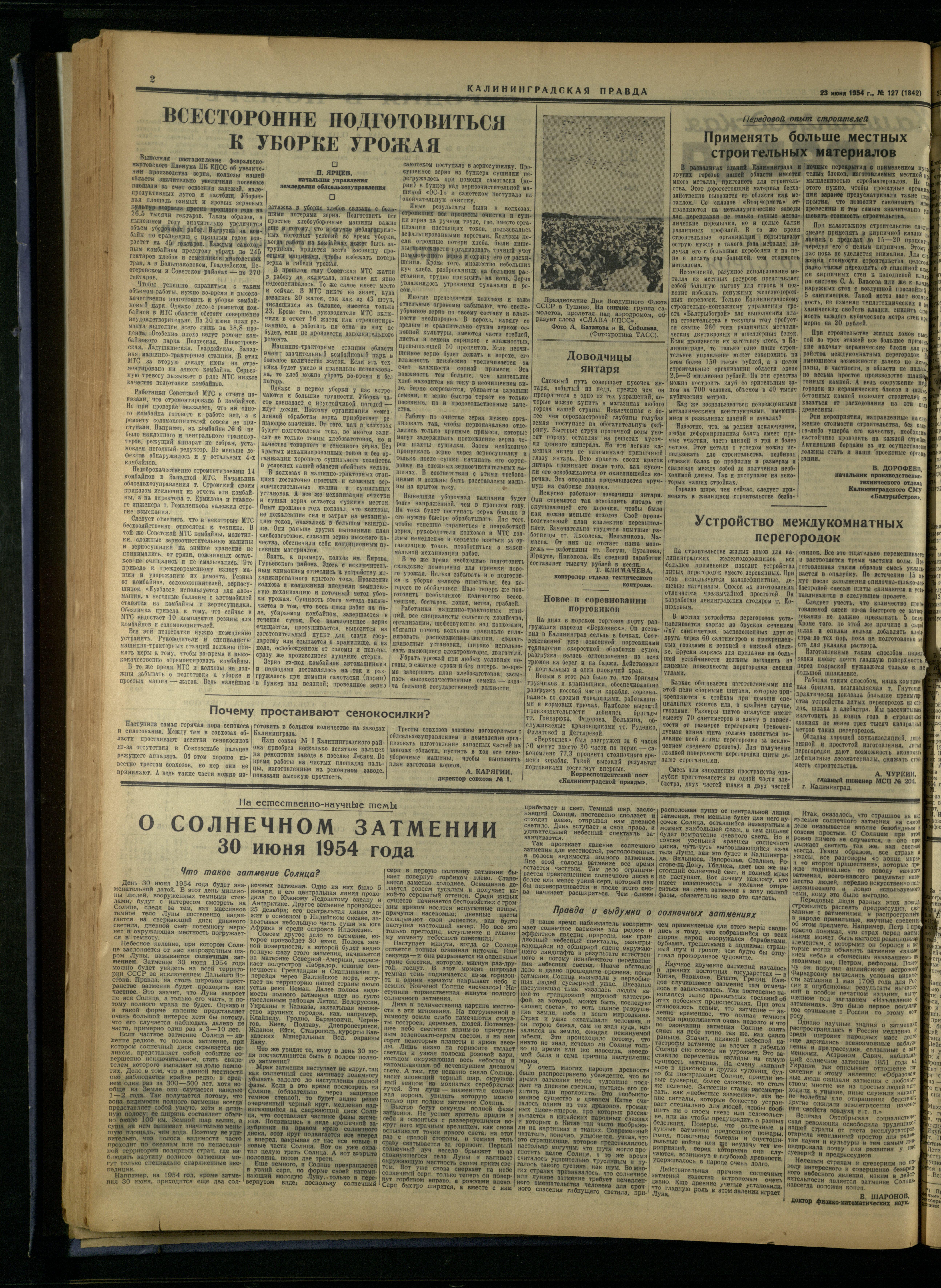 127-6-54-2