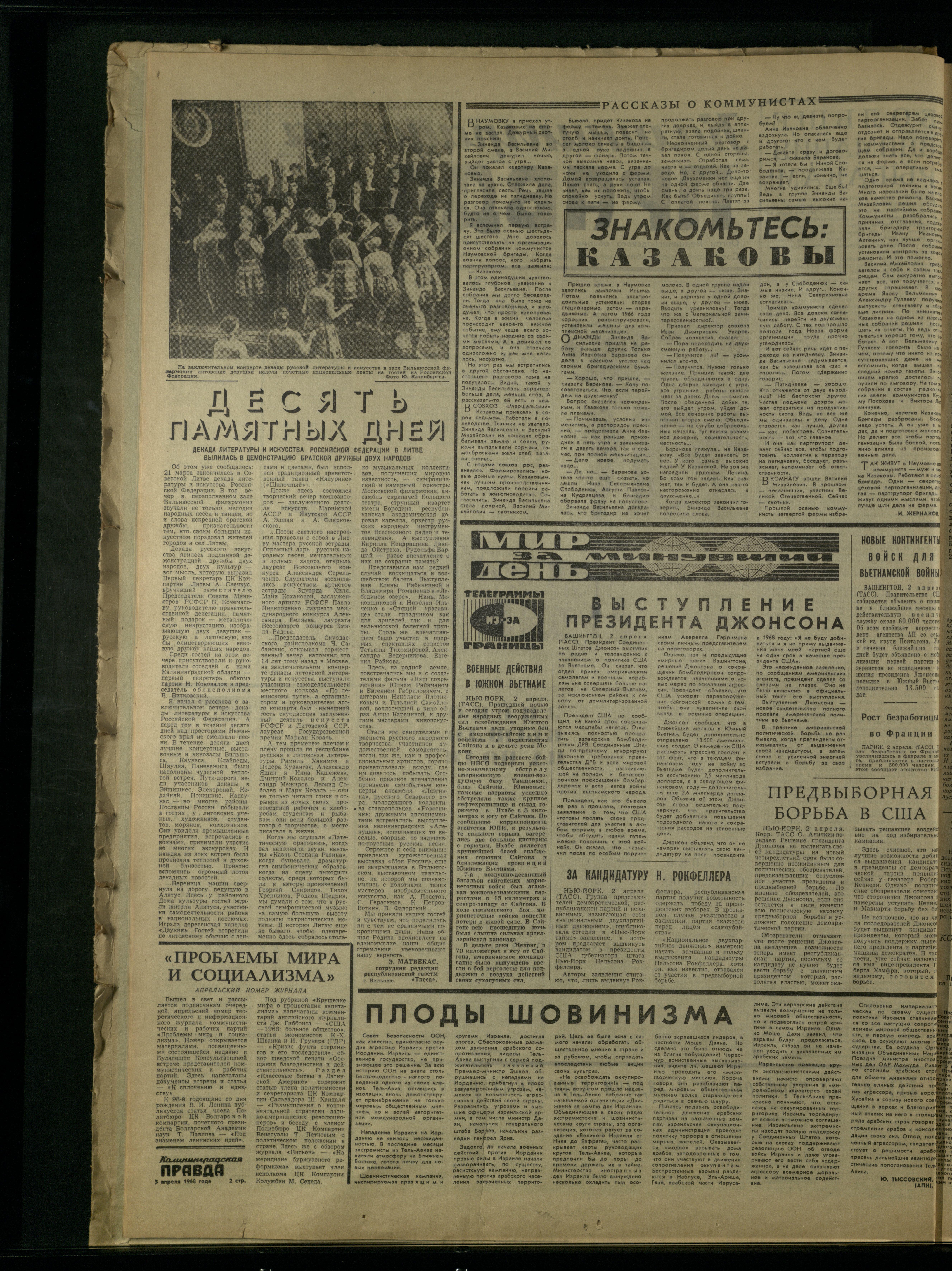 78-4-68-2