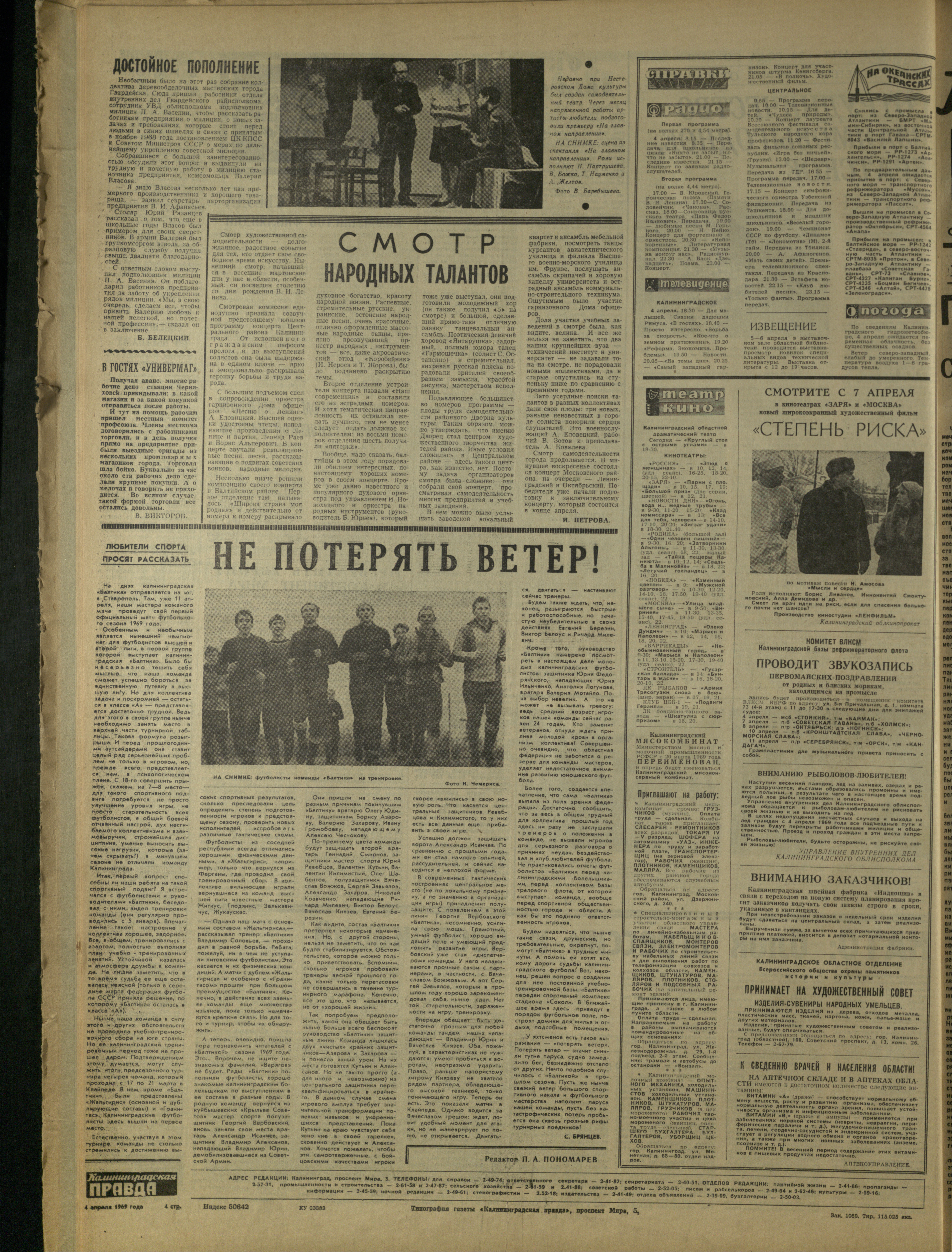 80-4-69-4