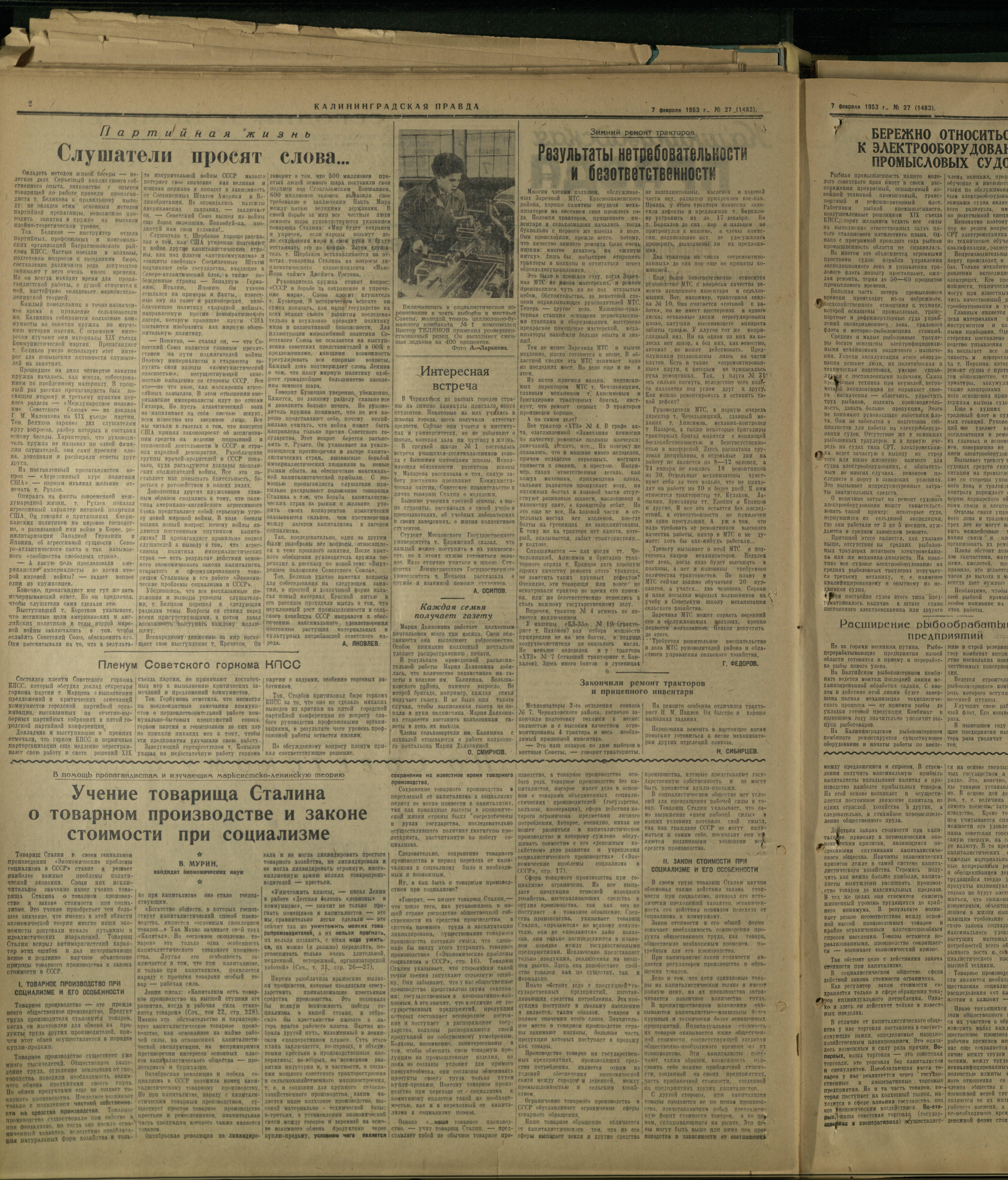 27-2-53-2