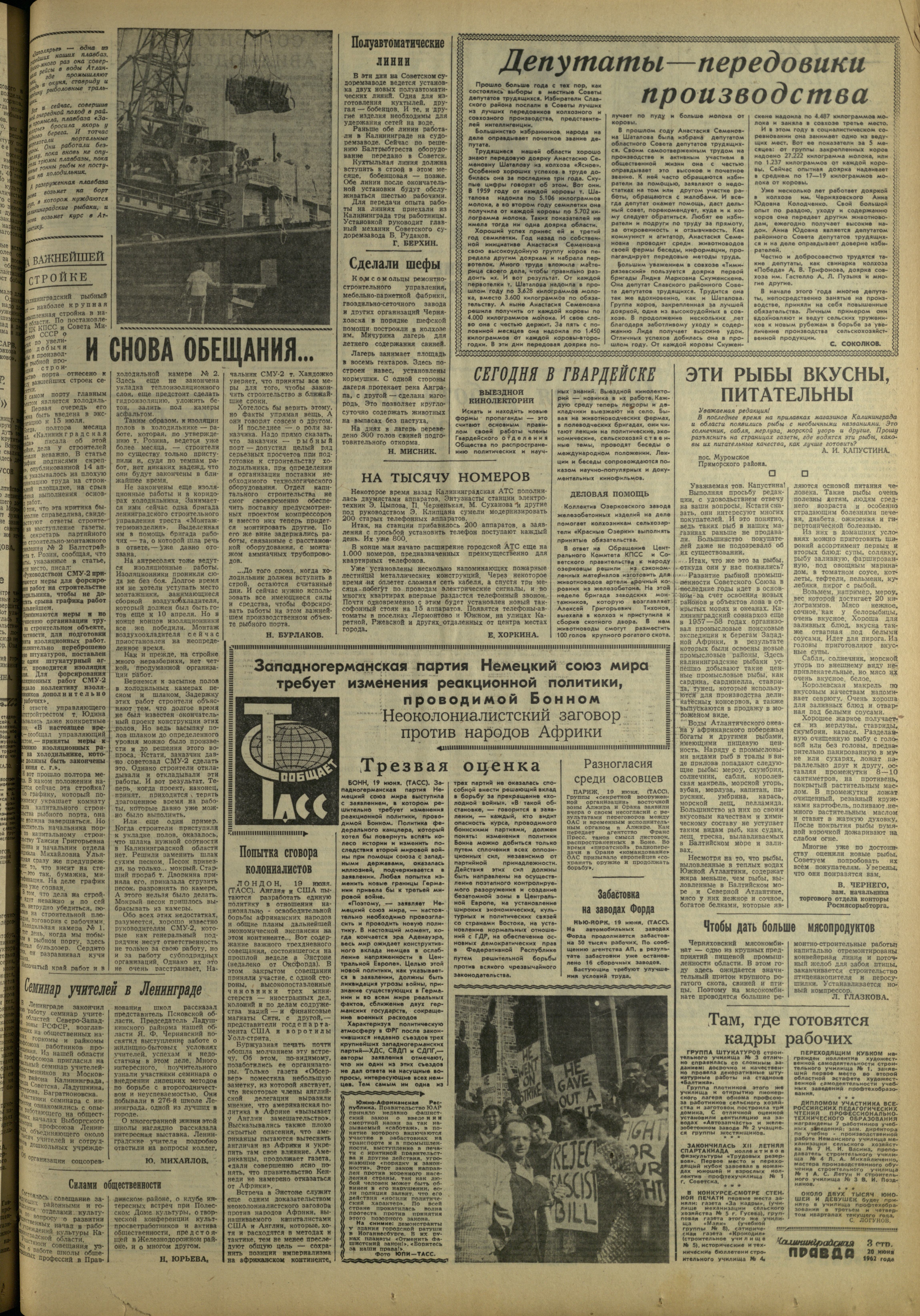 143-6-62-3
