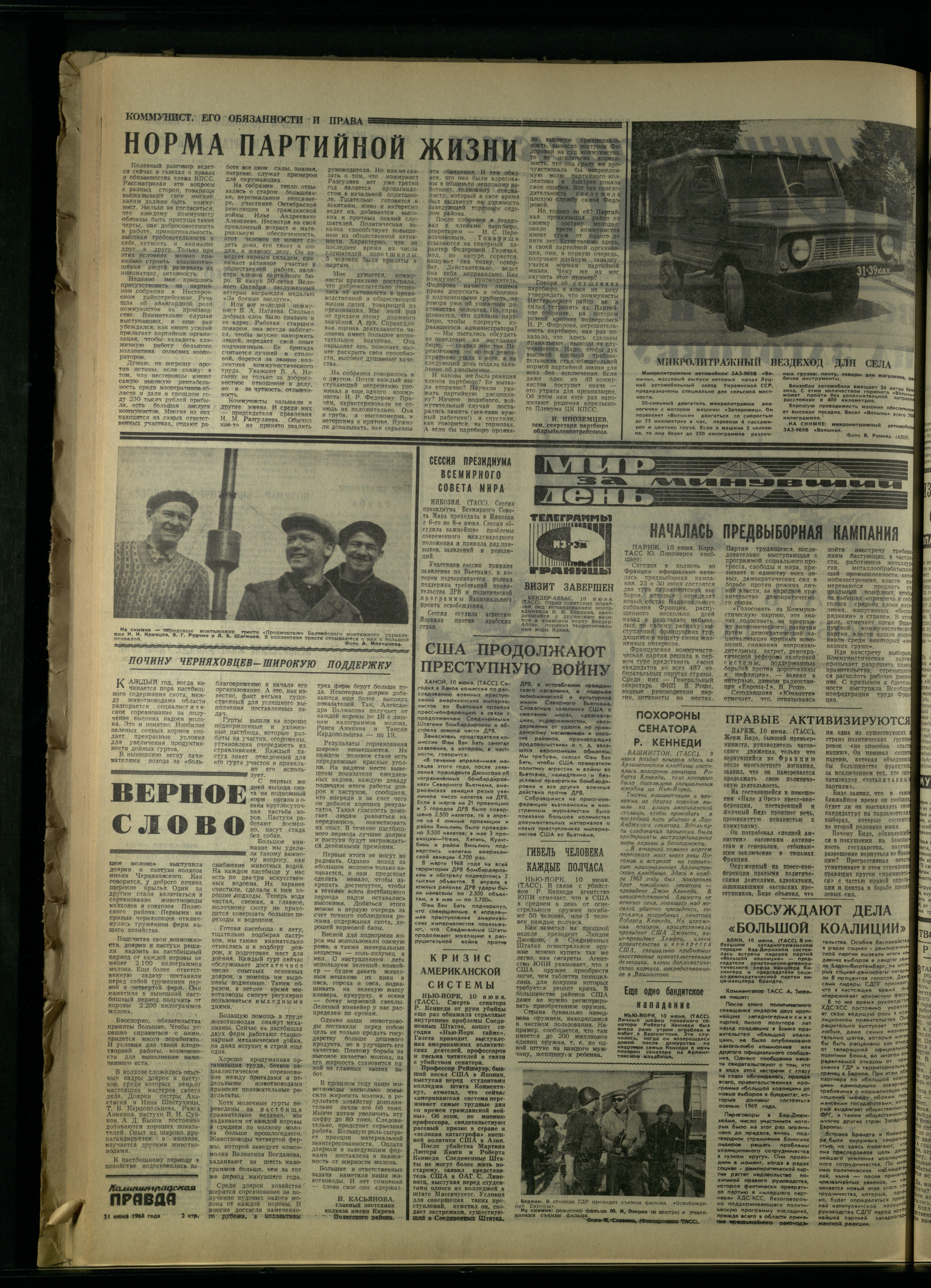 134-6-68-2