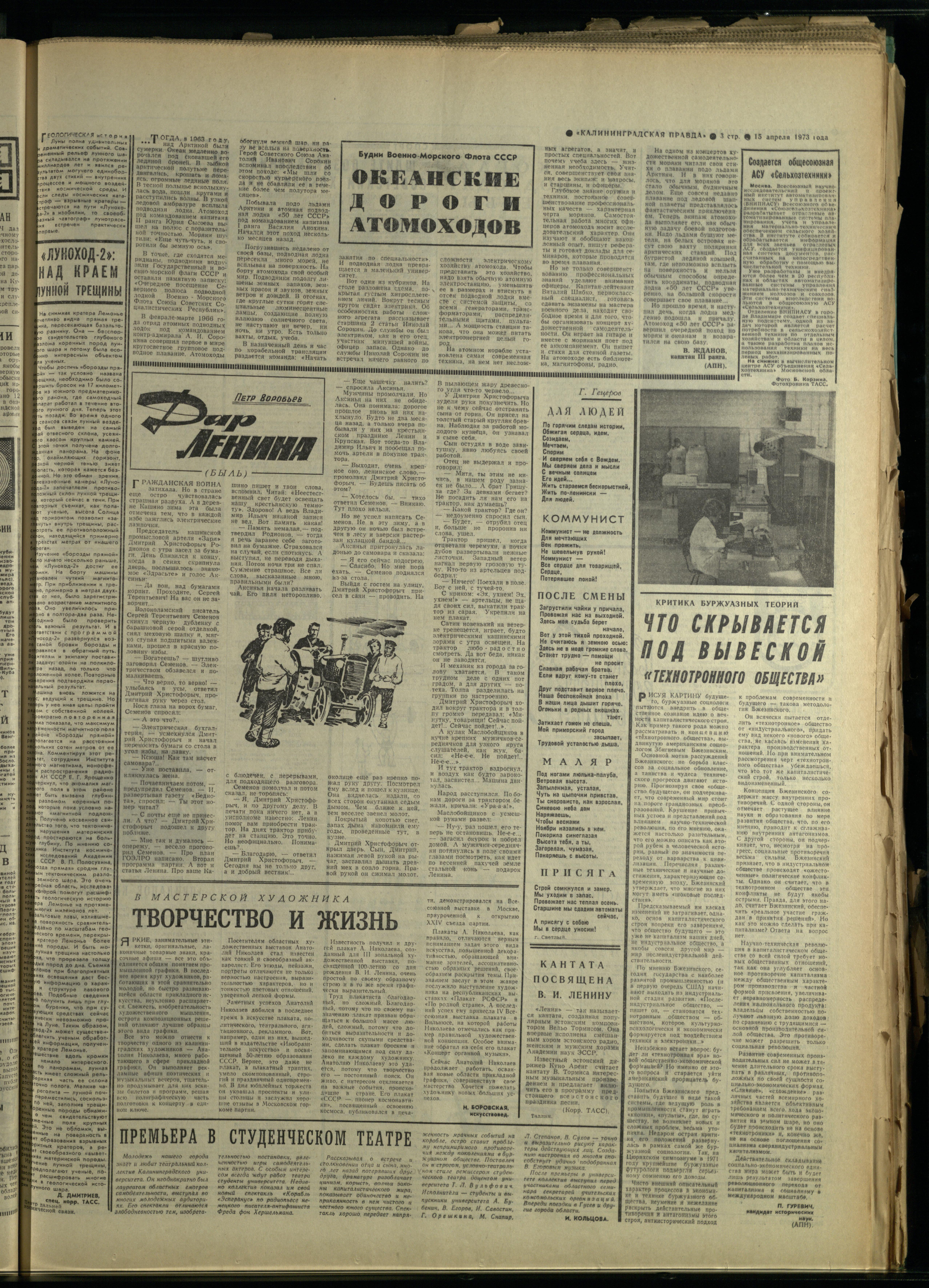89-4-73-3