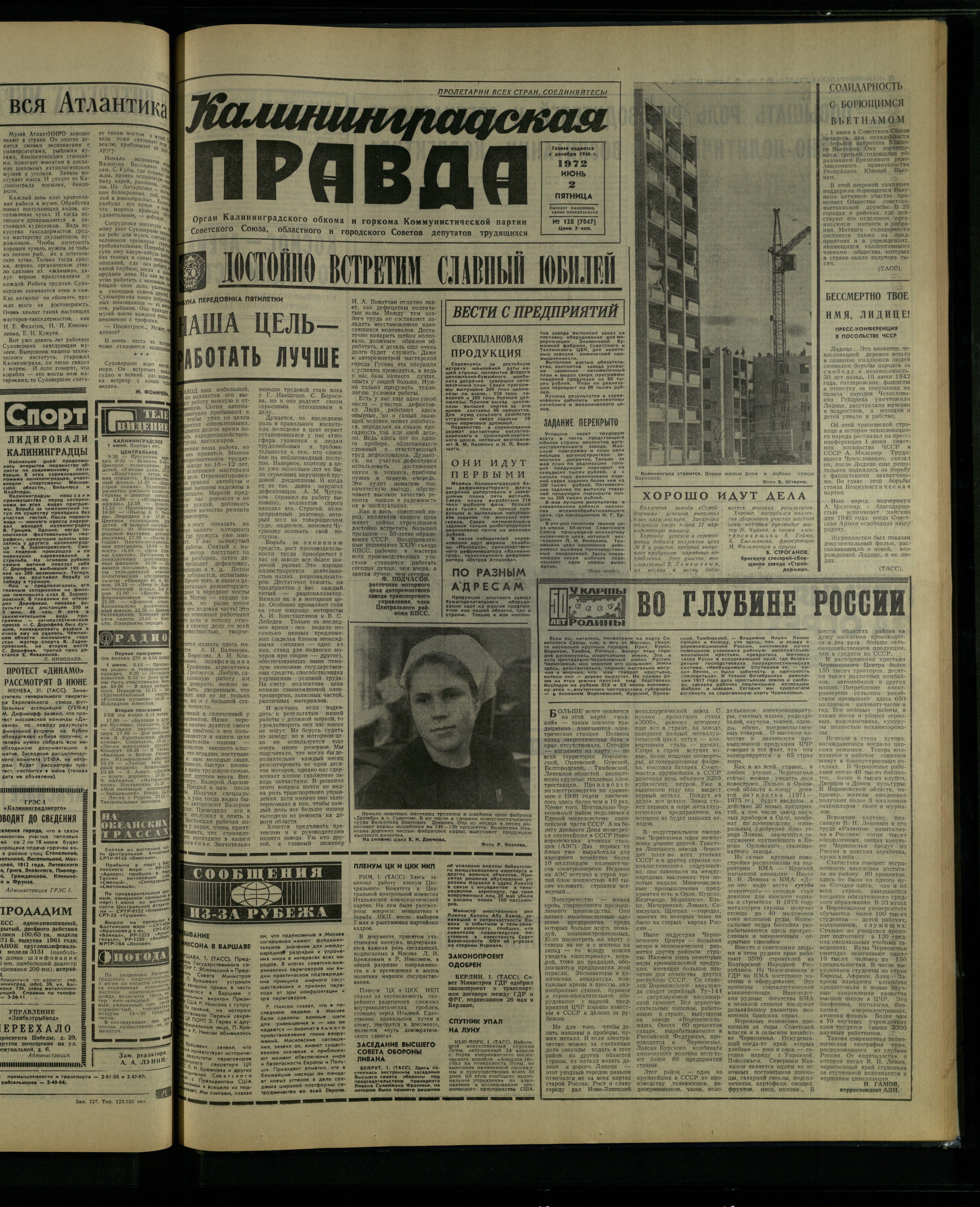 128-6-72-1