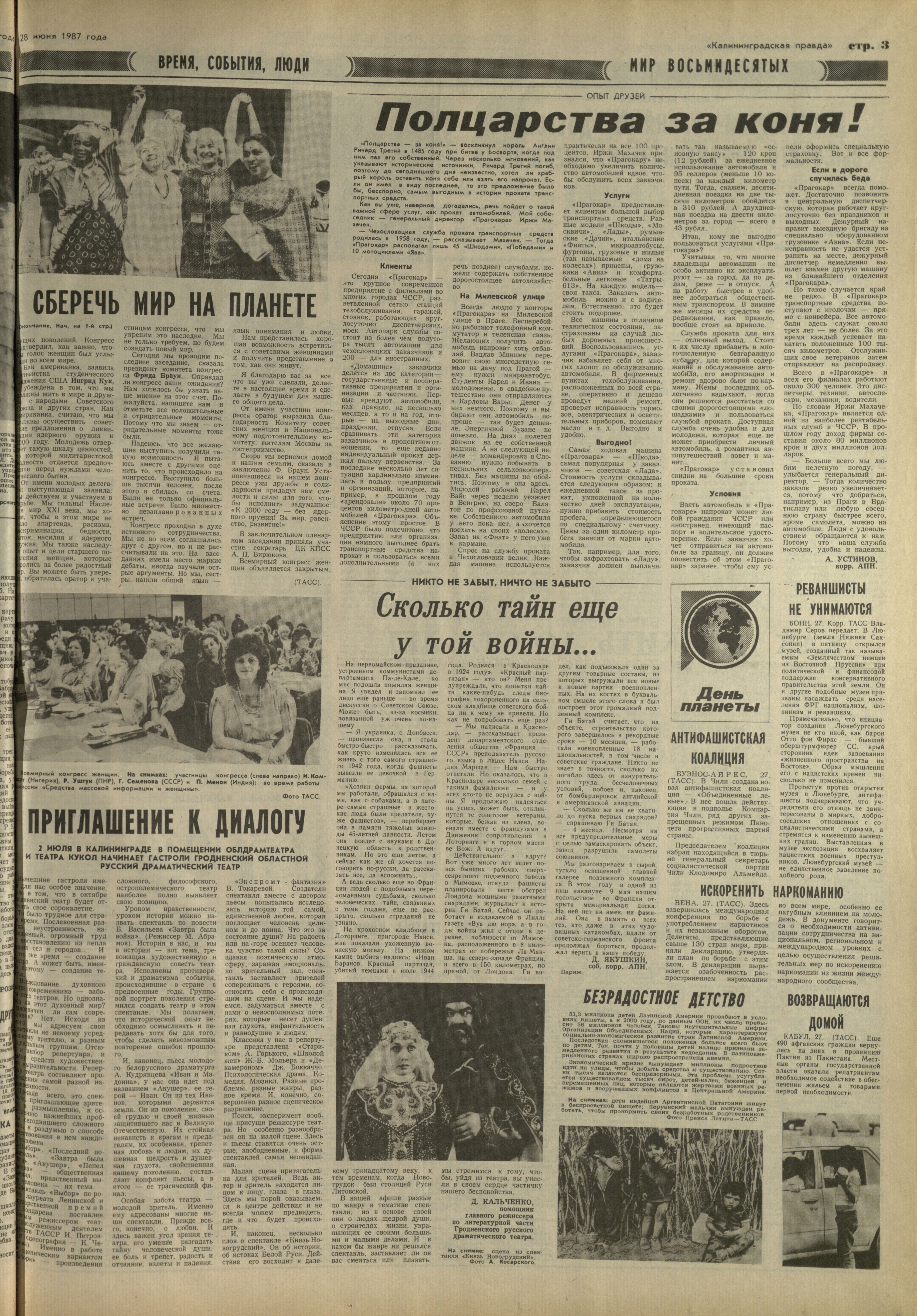 149-6-87-3
