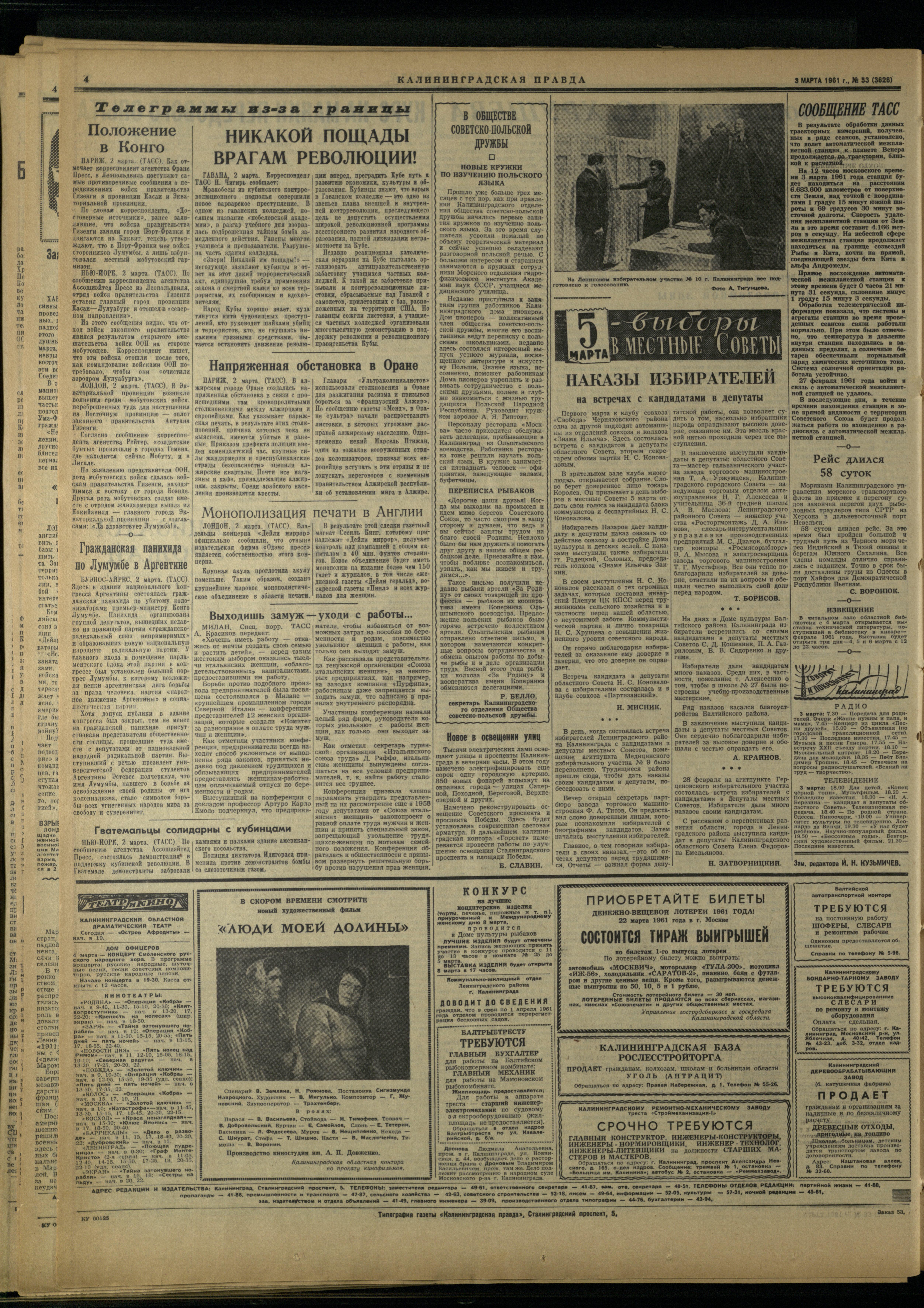 53-3-61-4
