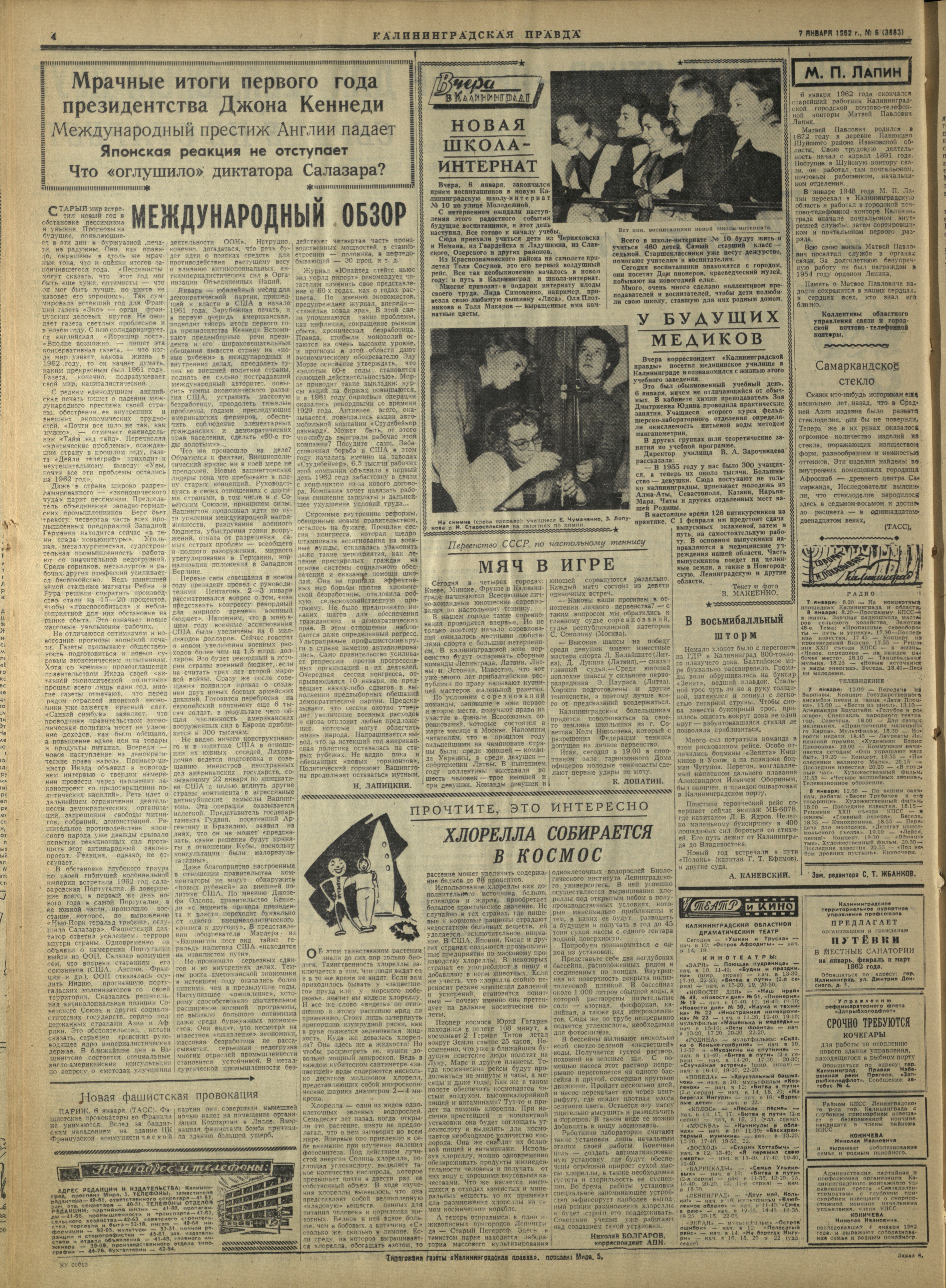 6-1-62-4