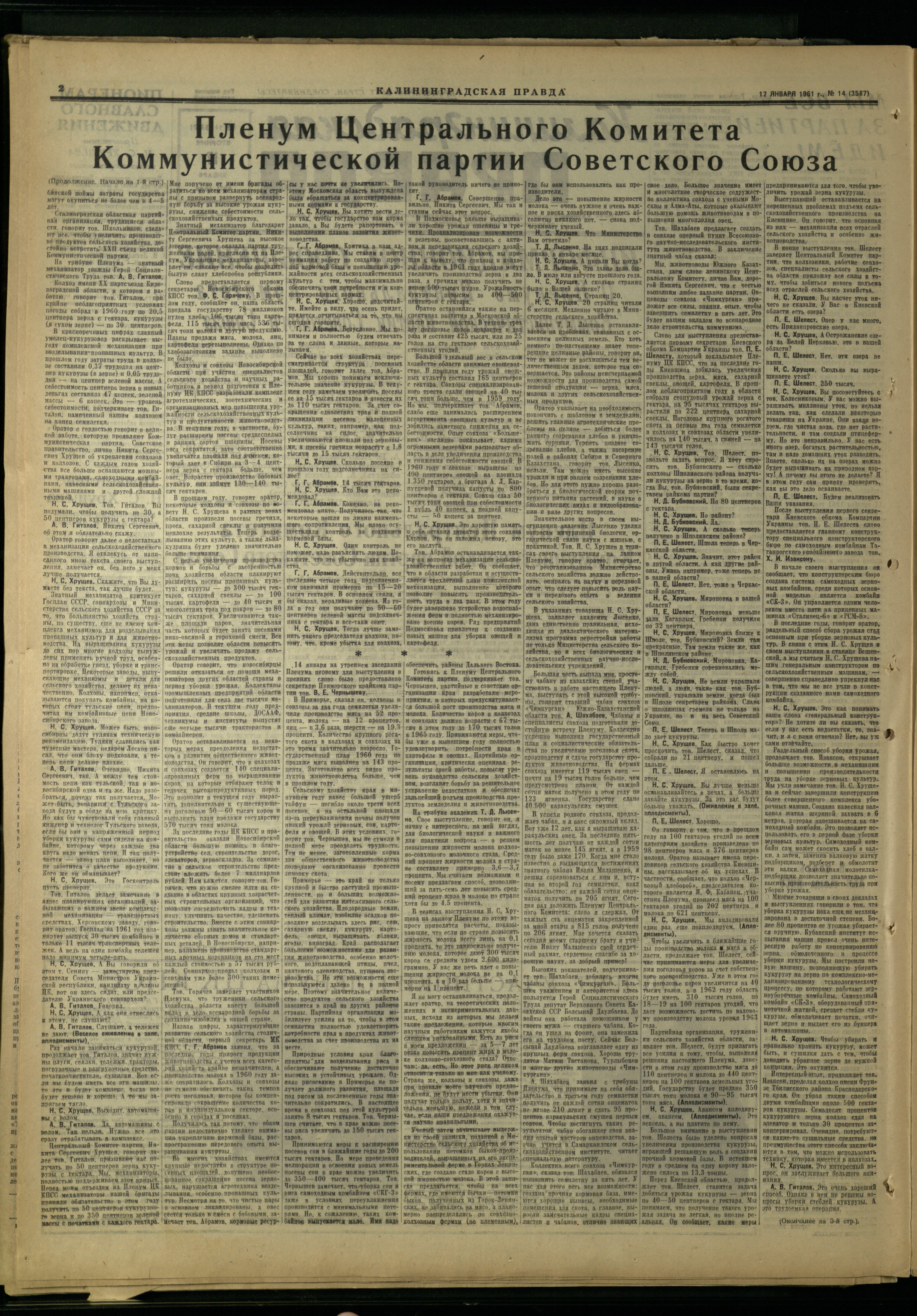 14-1-61-2