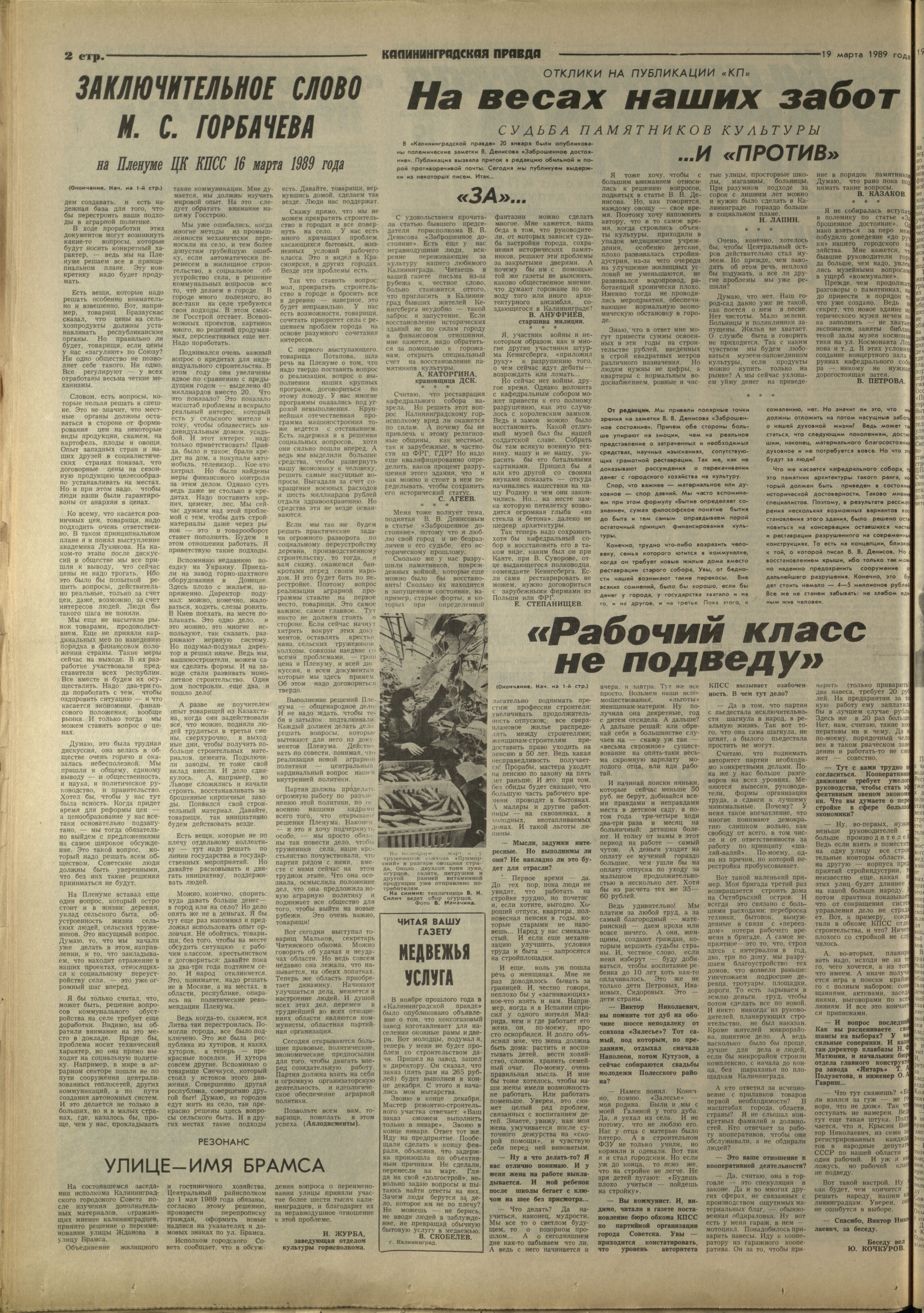 66-3-89-2