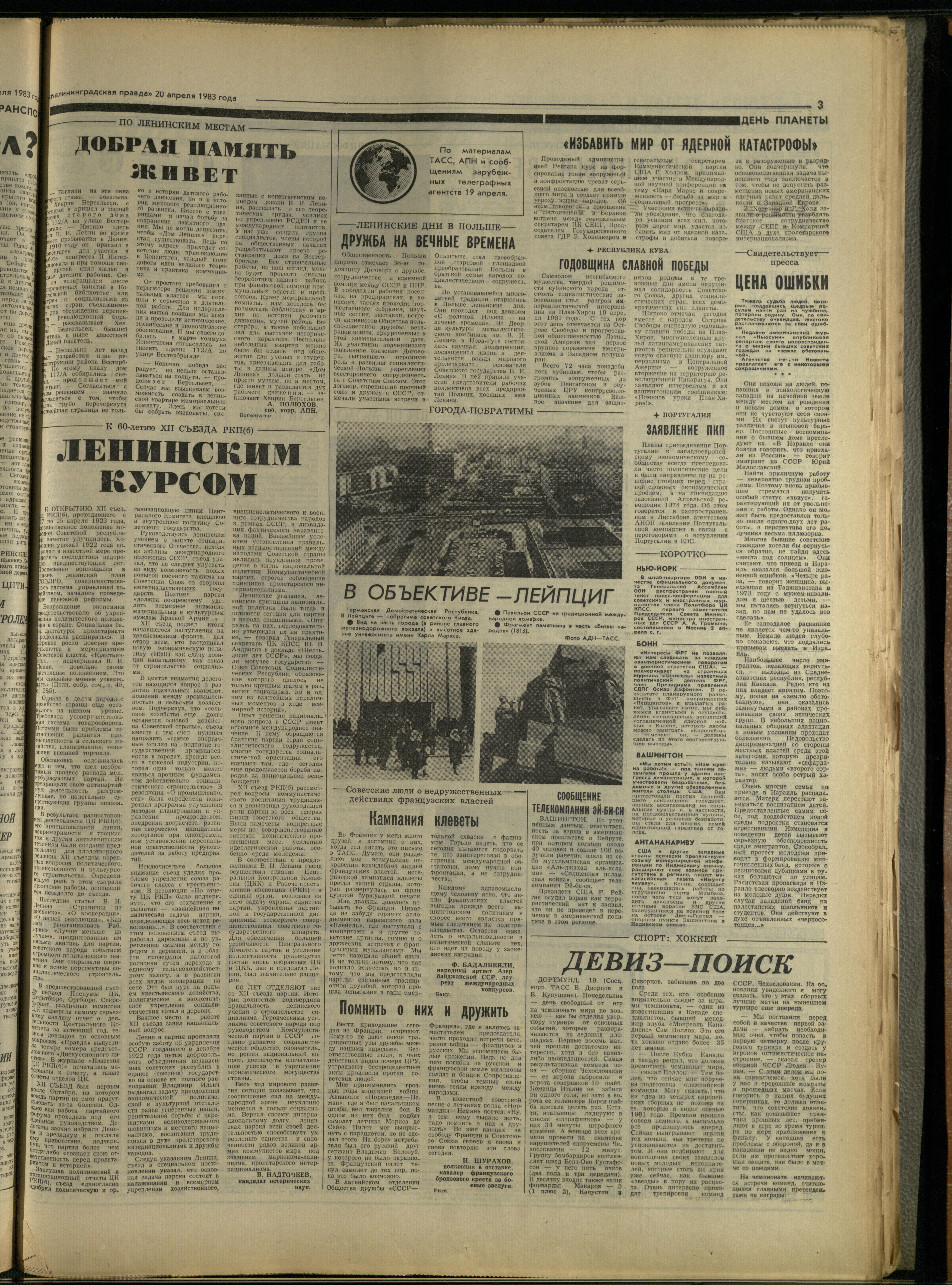 92-4-83-3