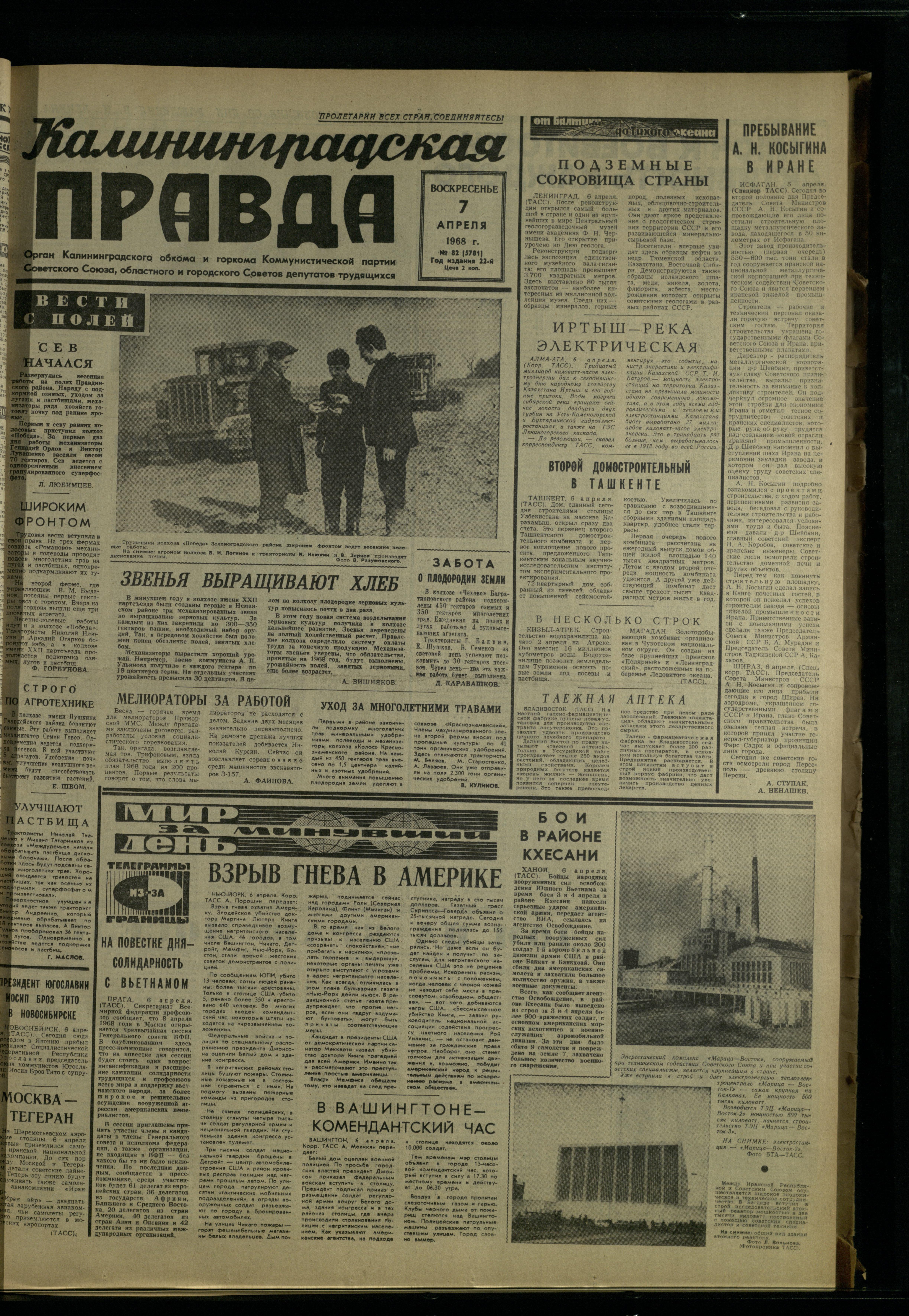 82-4-68-1
