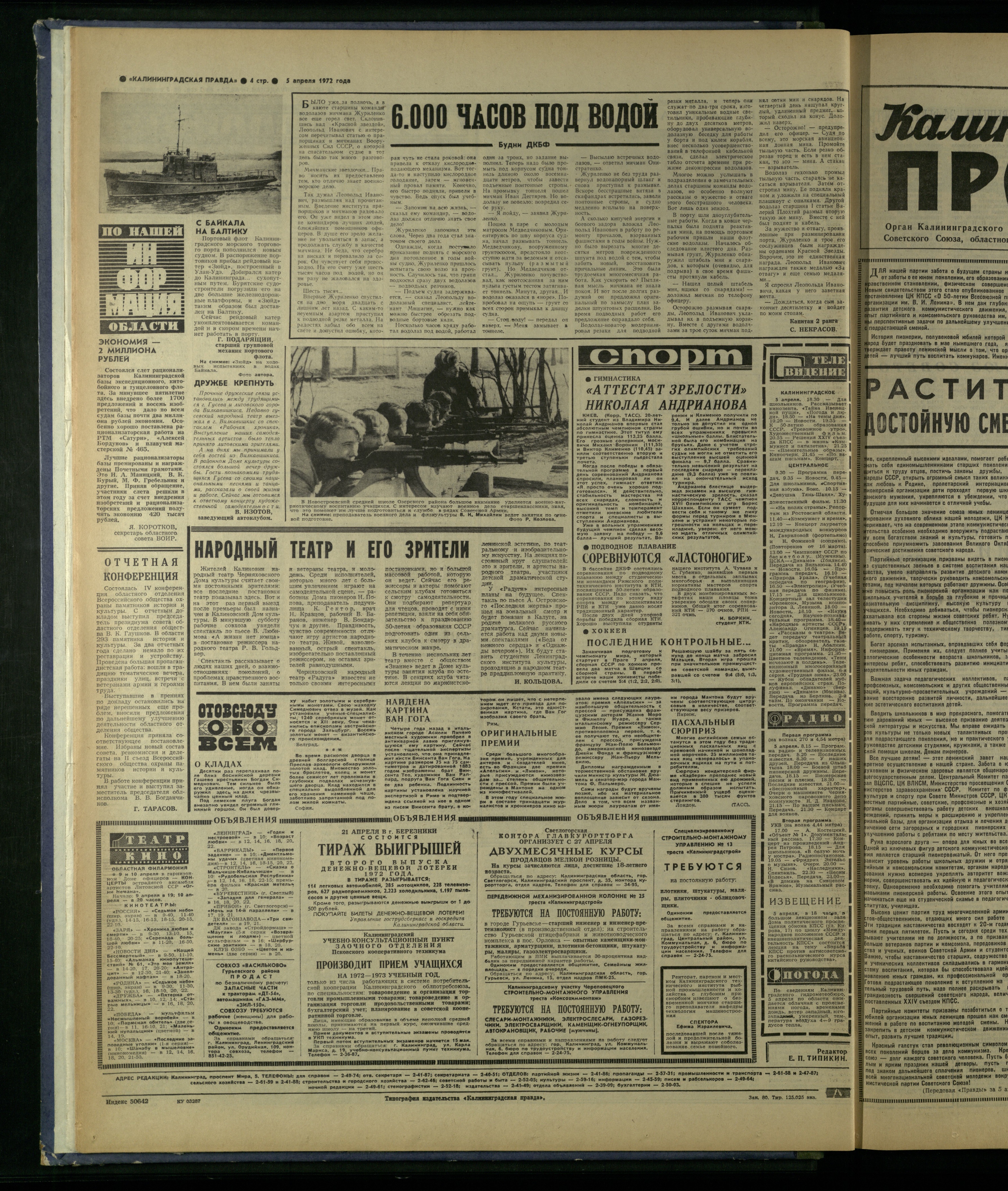 80-4-72-4