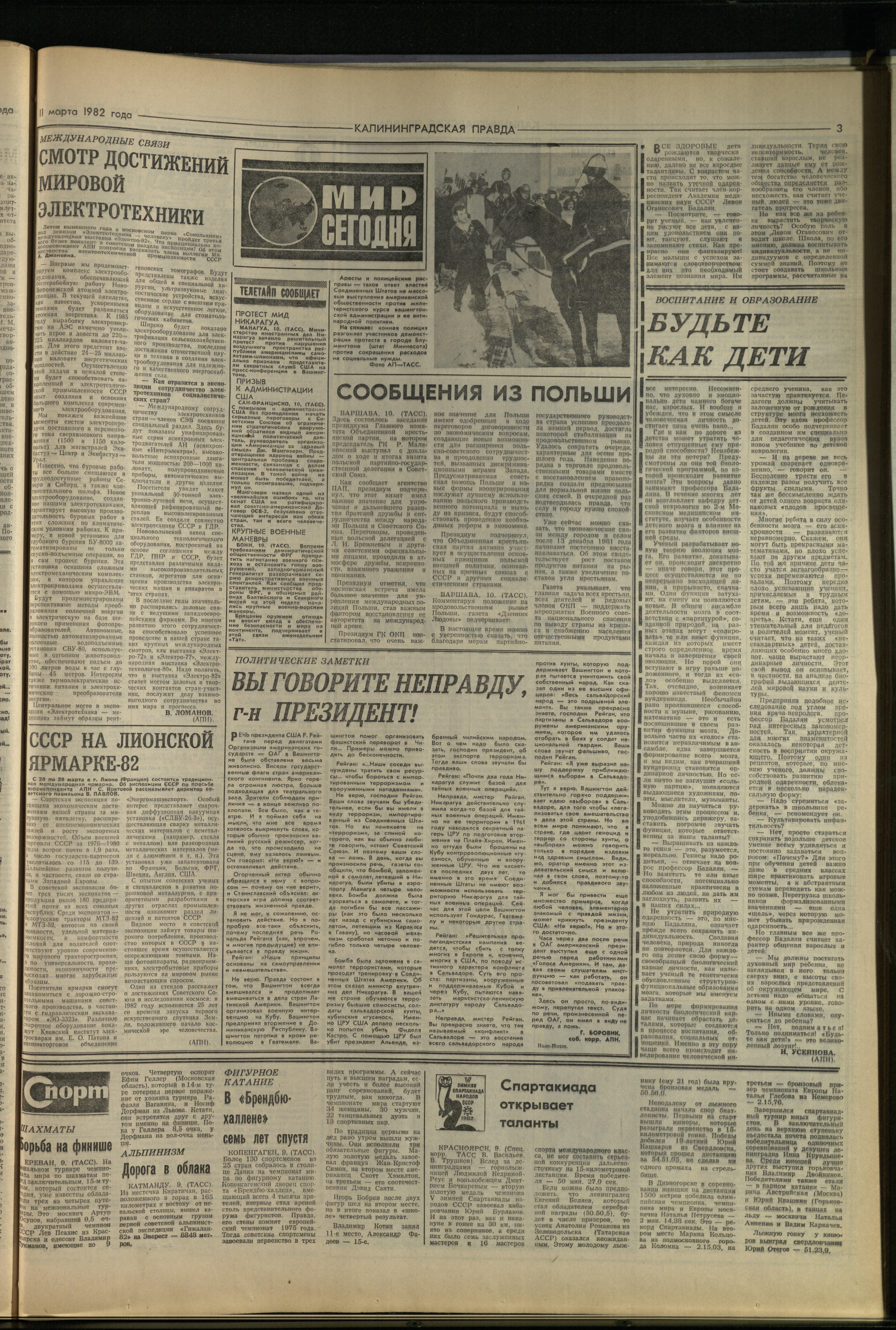 59-3-82-3