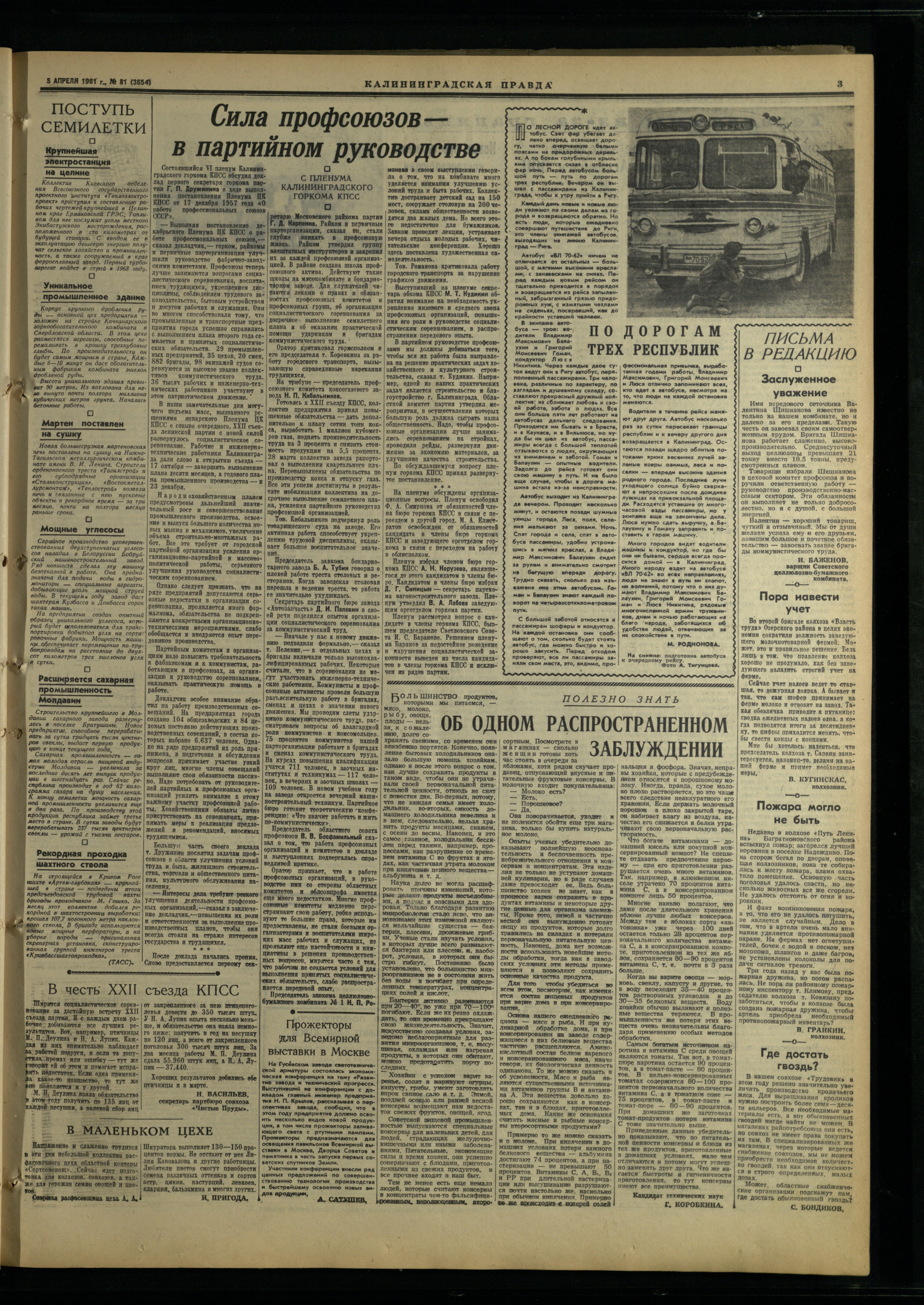 81-4-61-3