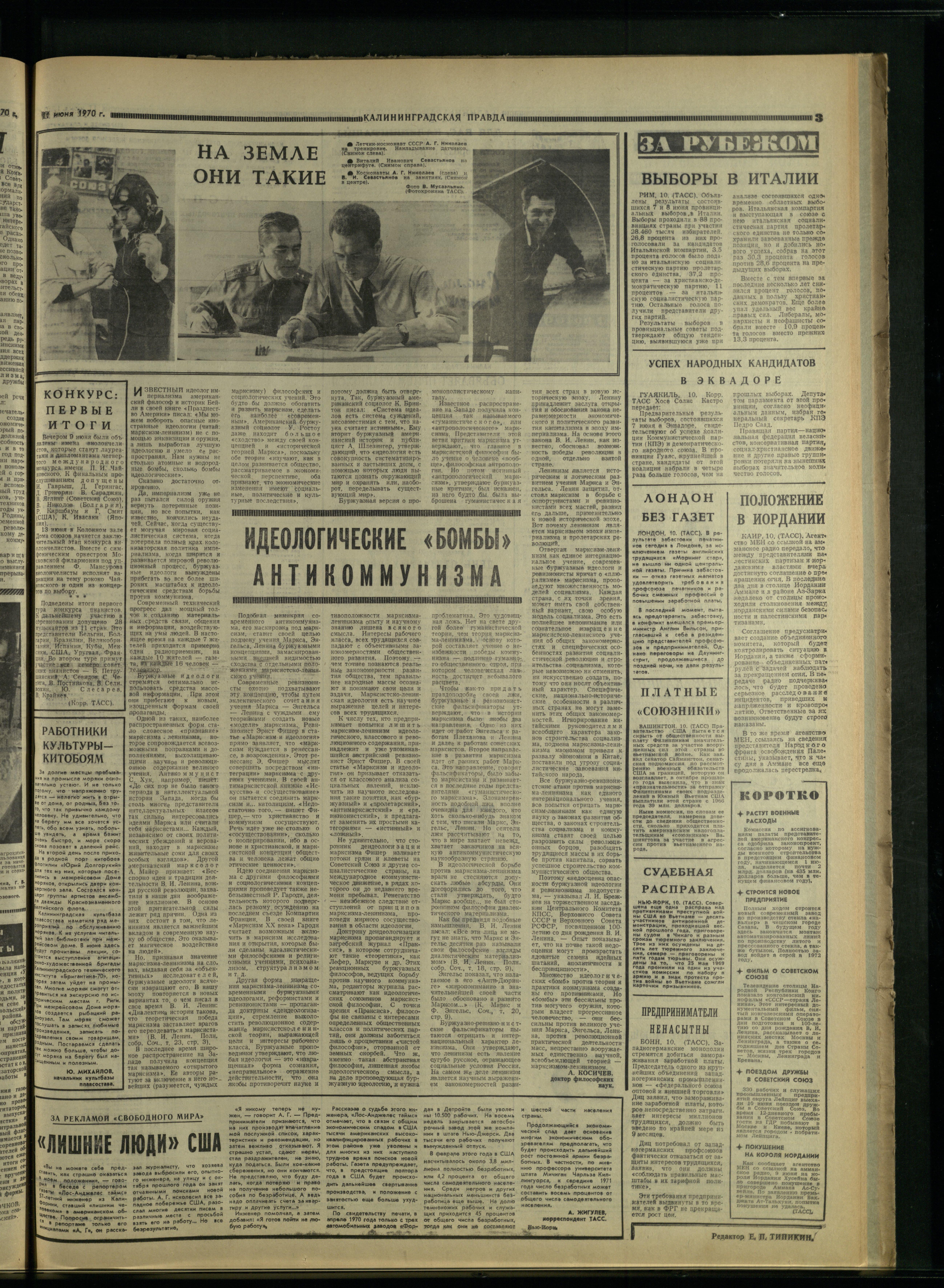 134-6-70-3