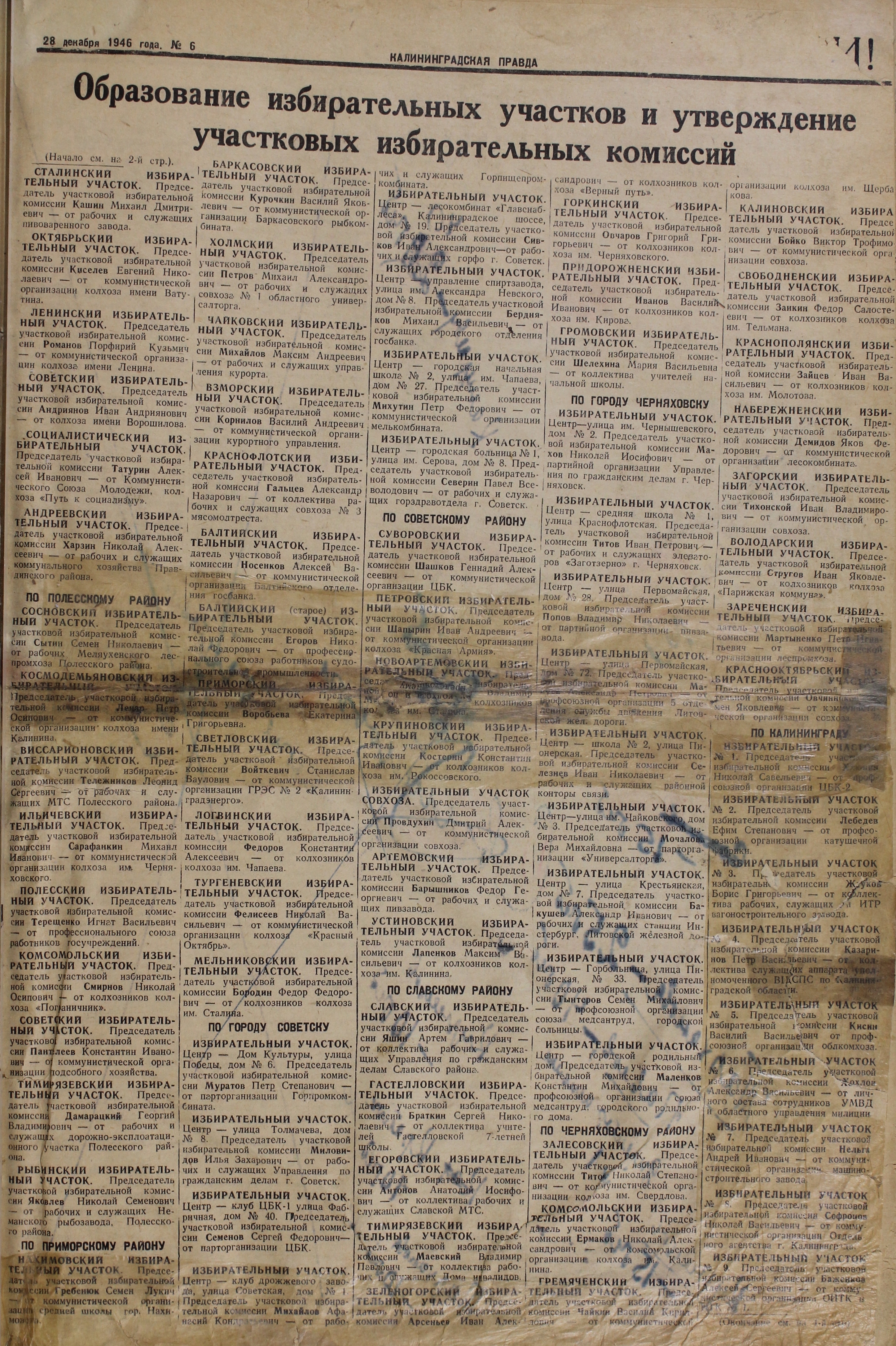 6-12-46-3