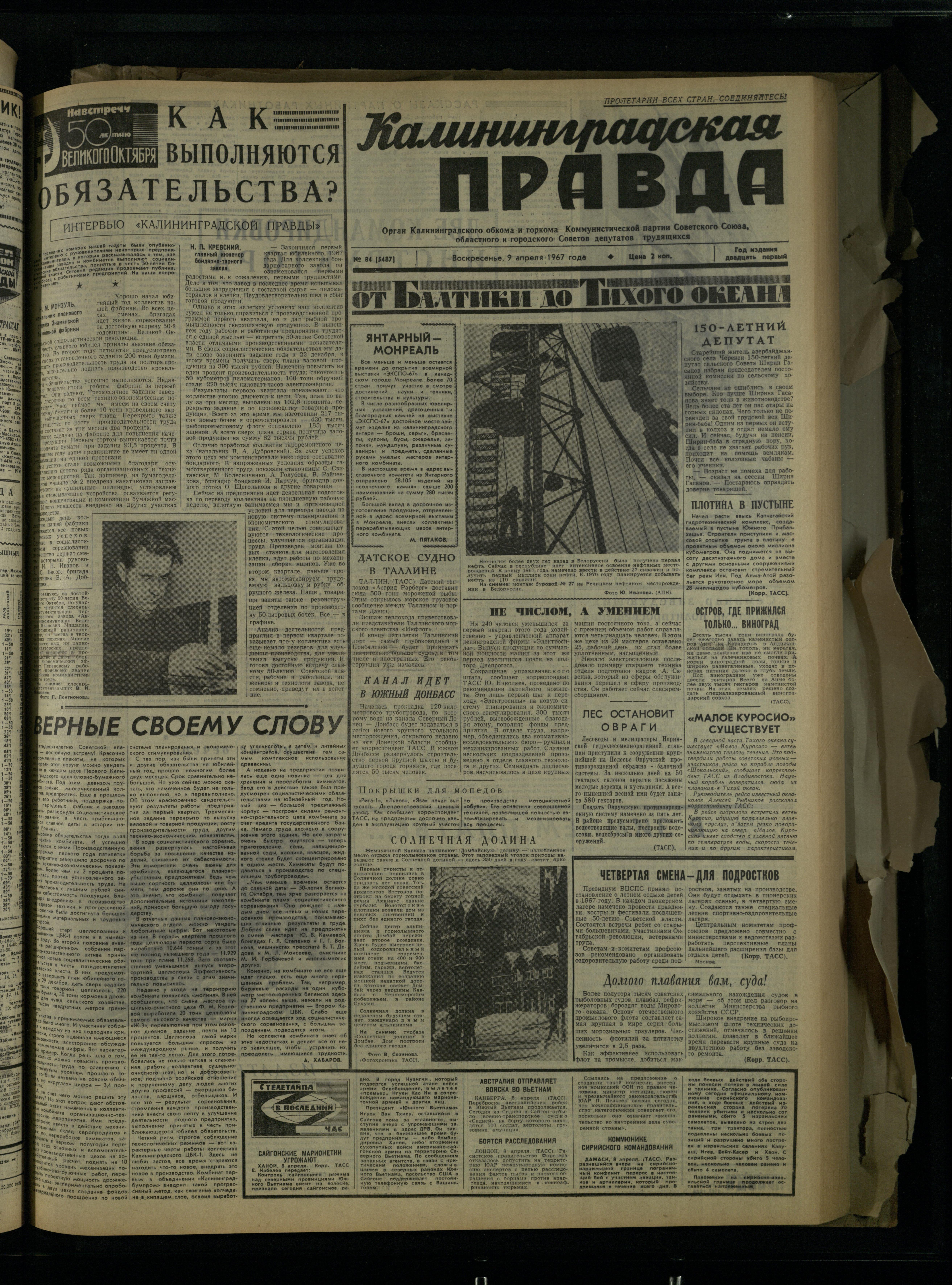 89-4-67-1