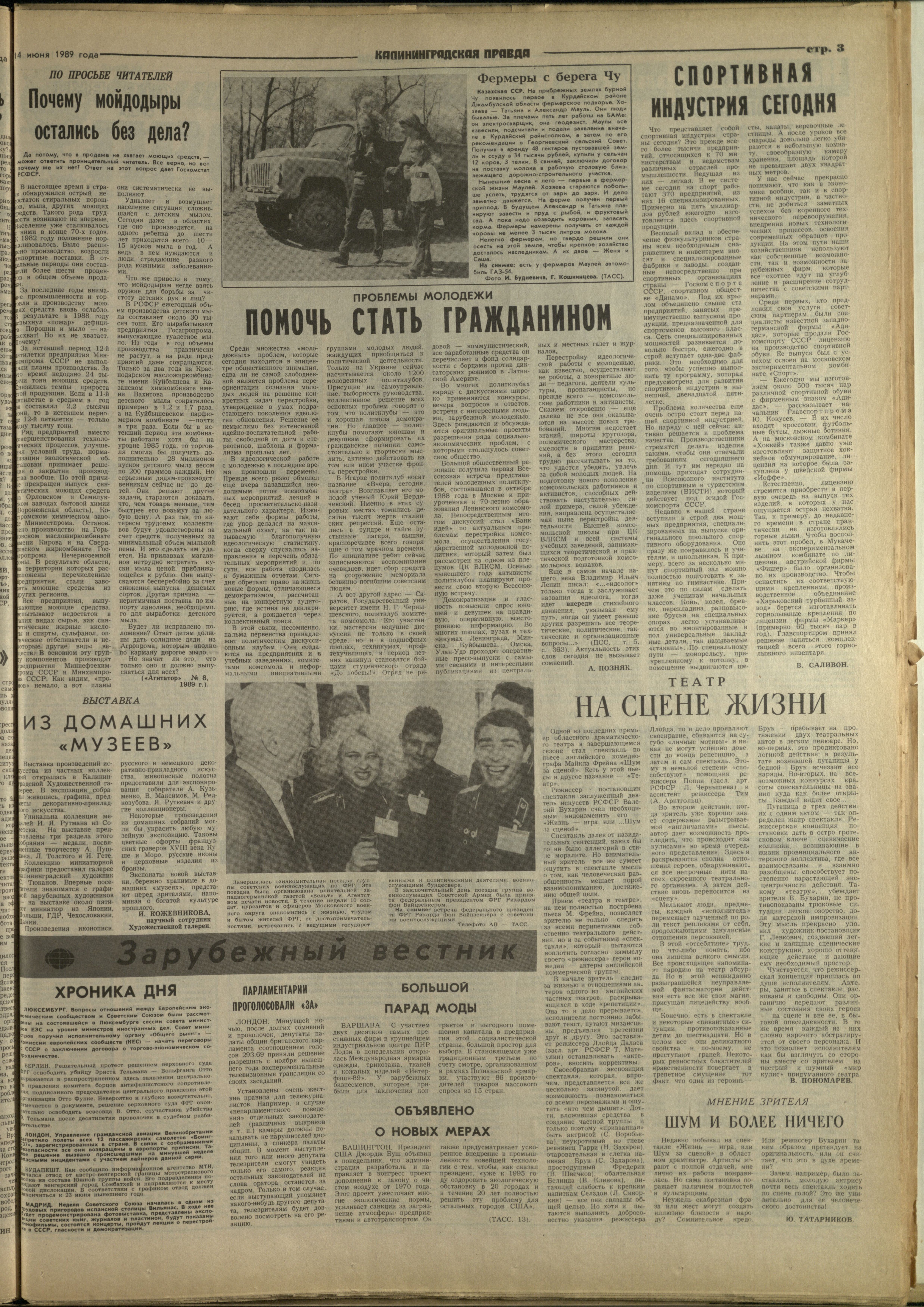 137-6-89-3