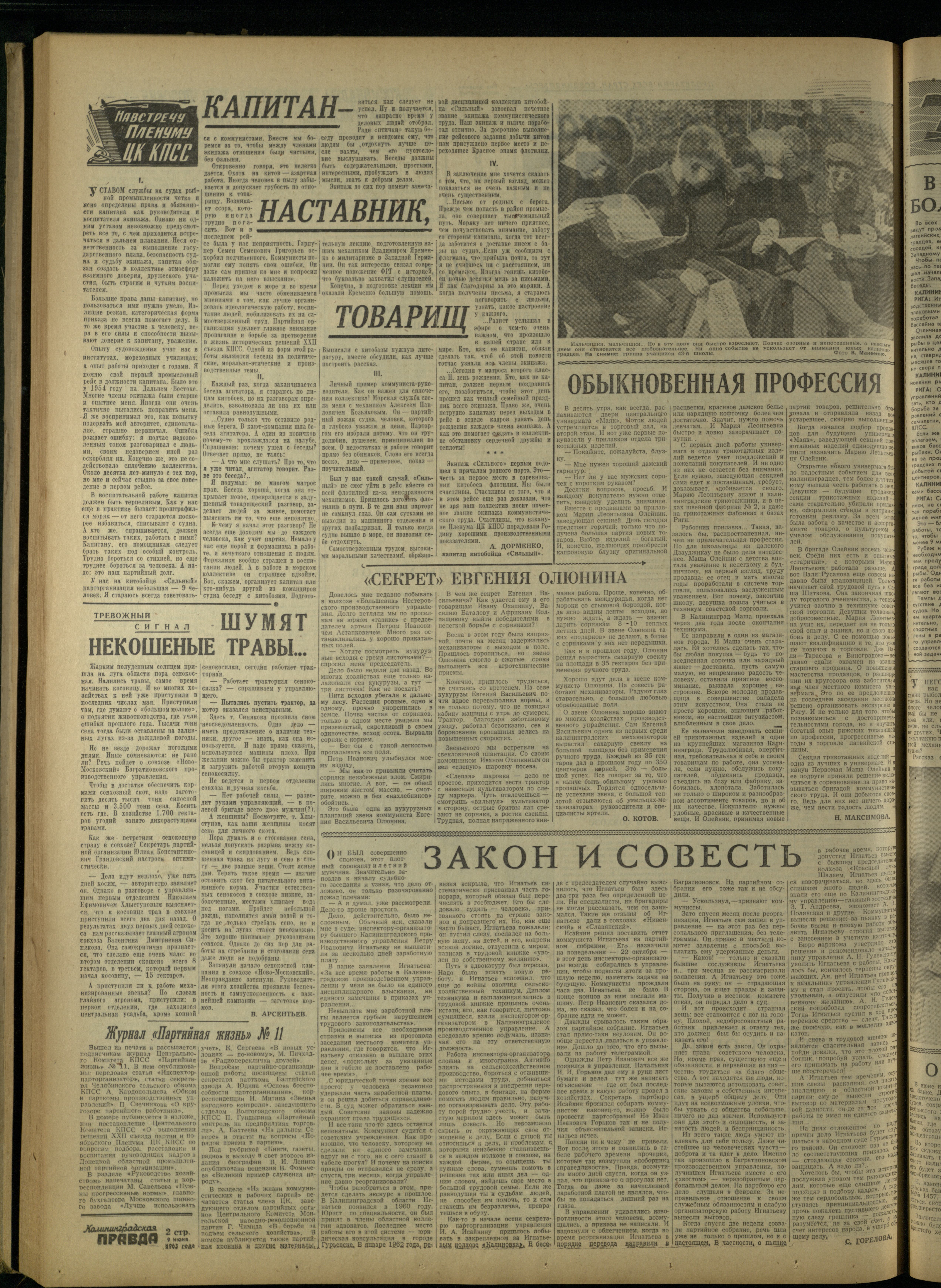 134-6-63-2