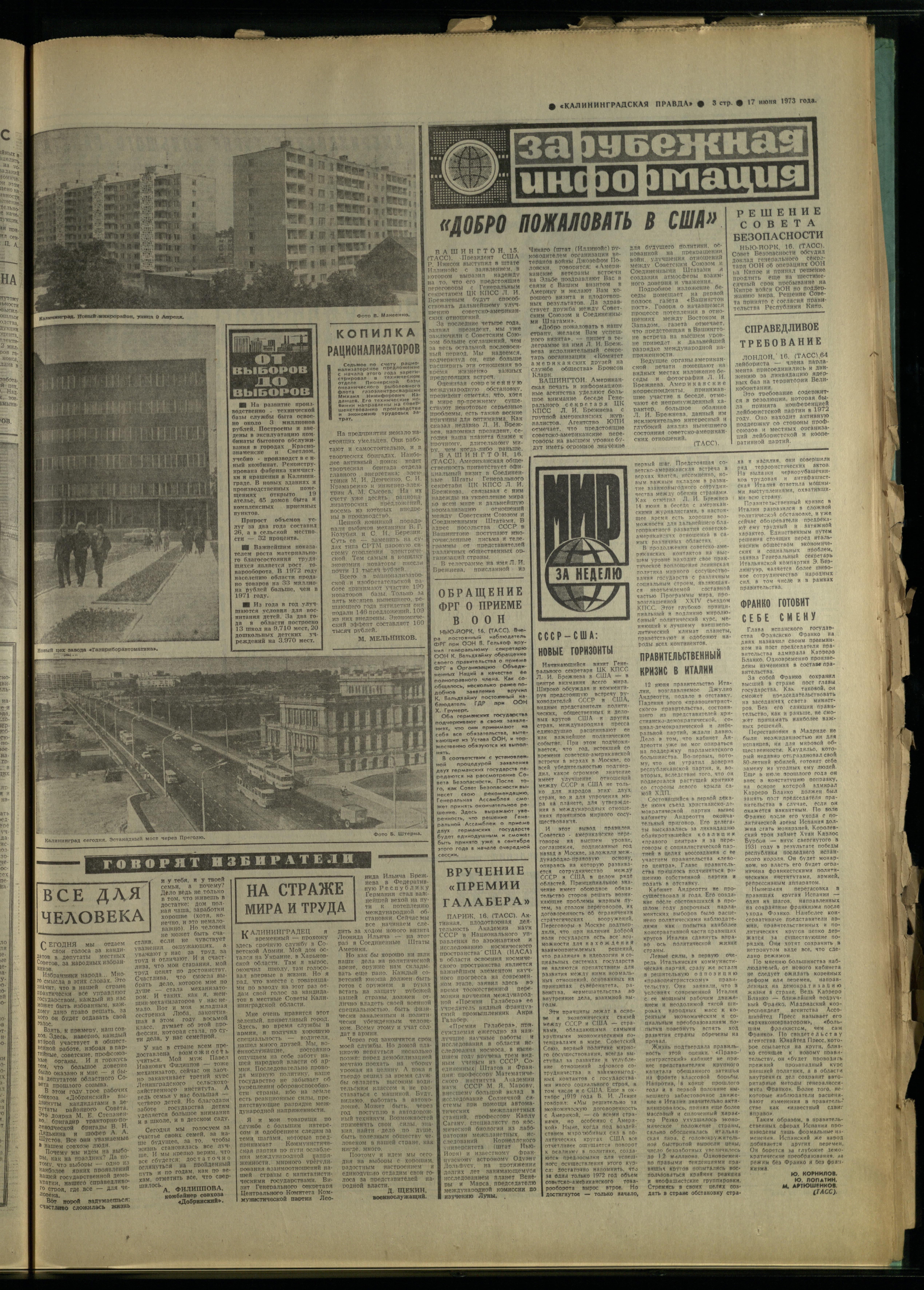 139-6-73-3