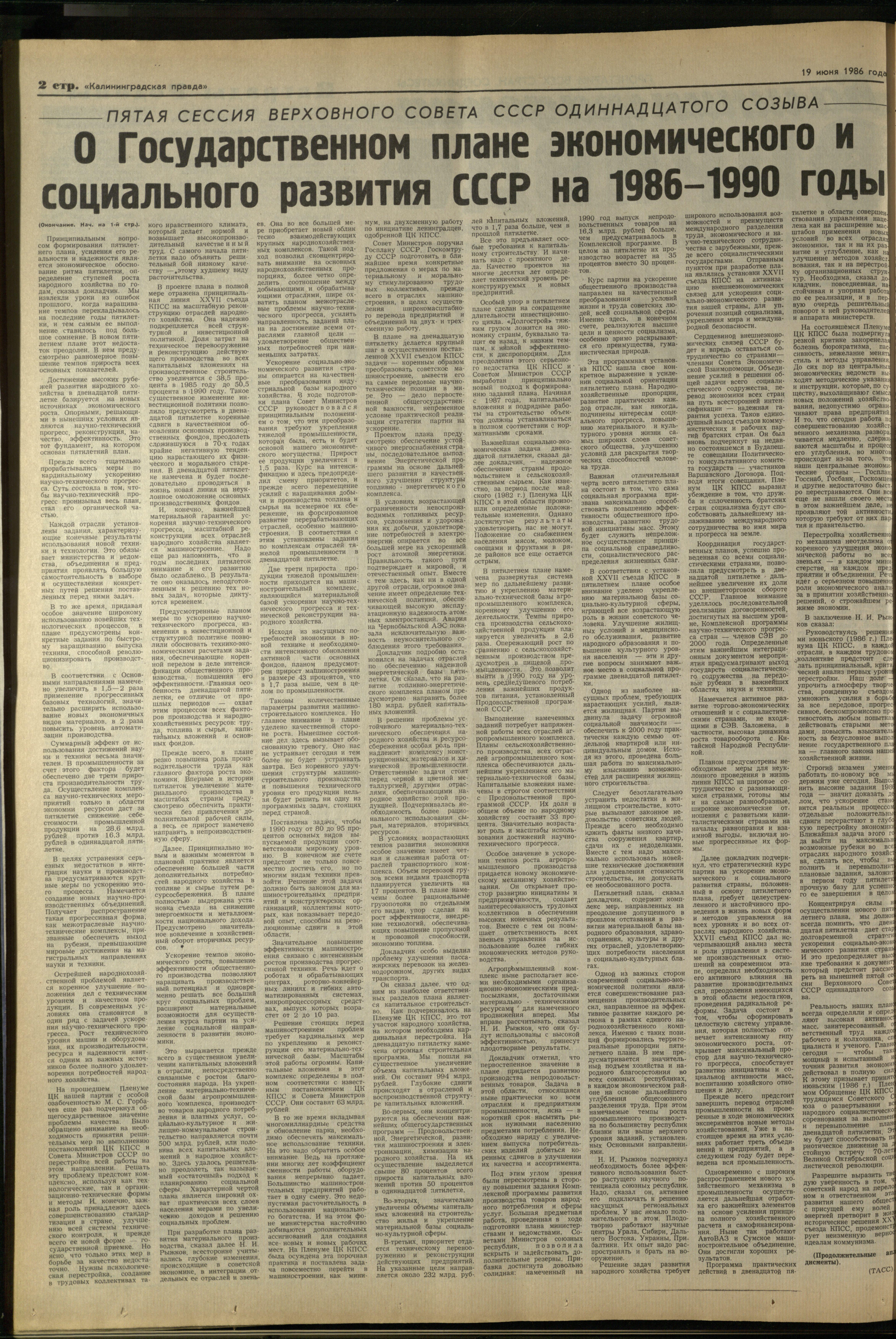 141-6-86-2