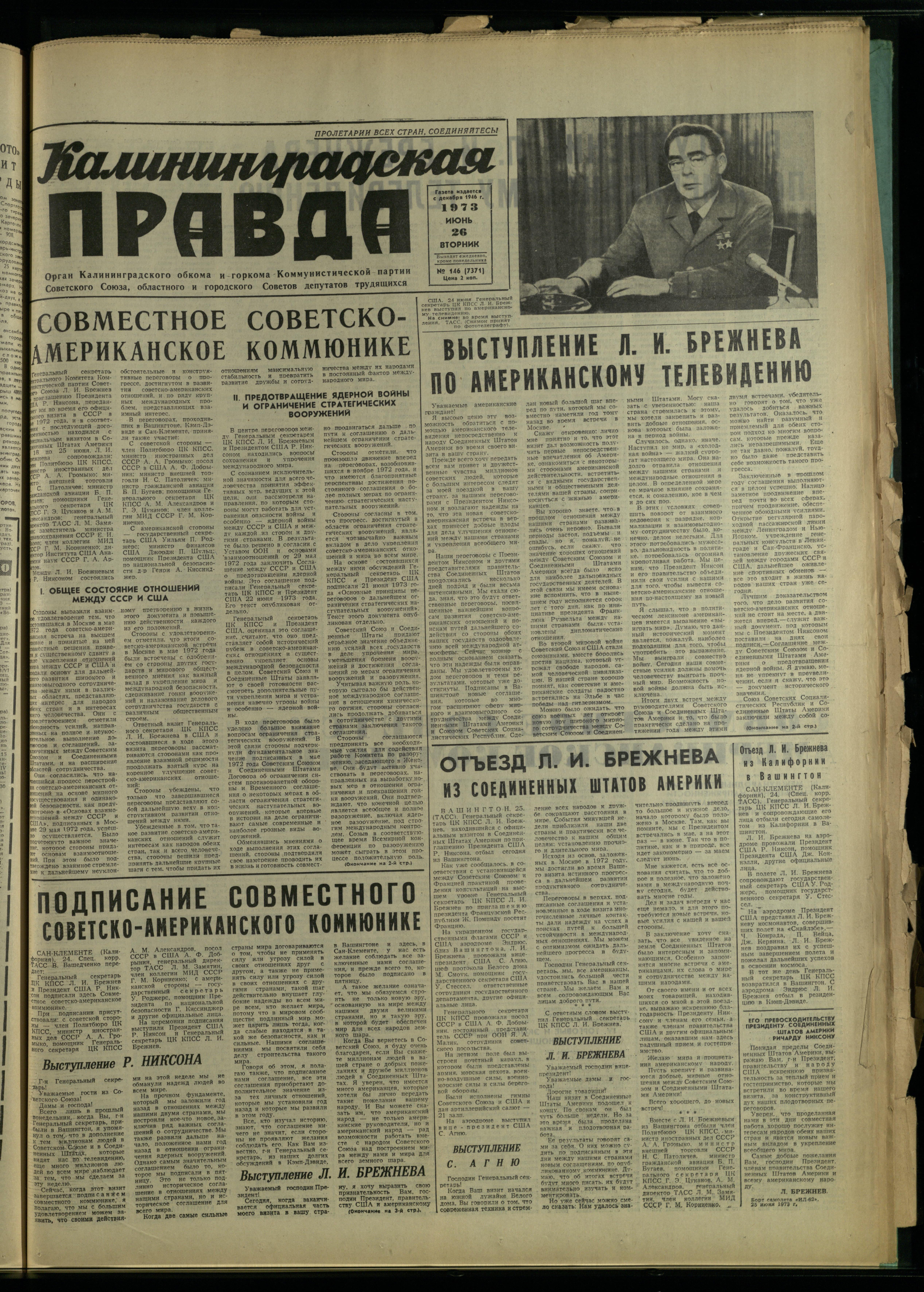 146-6-73-1