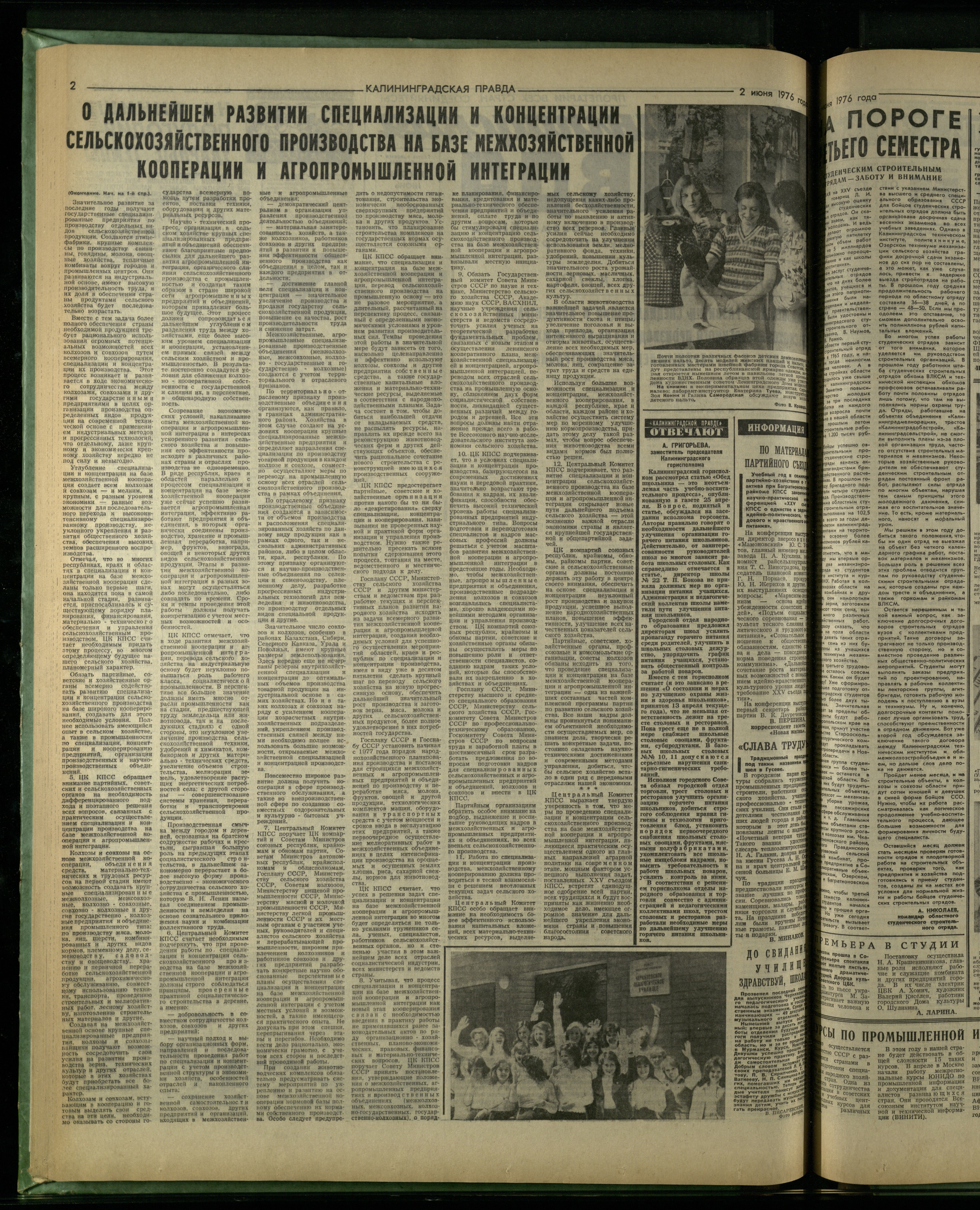 128-6-76-2