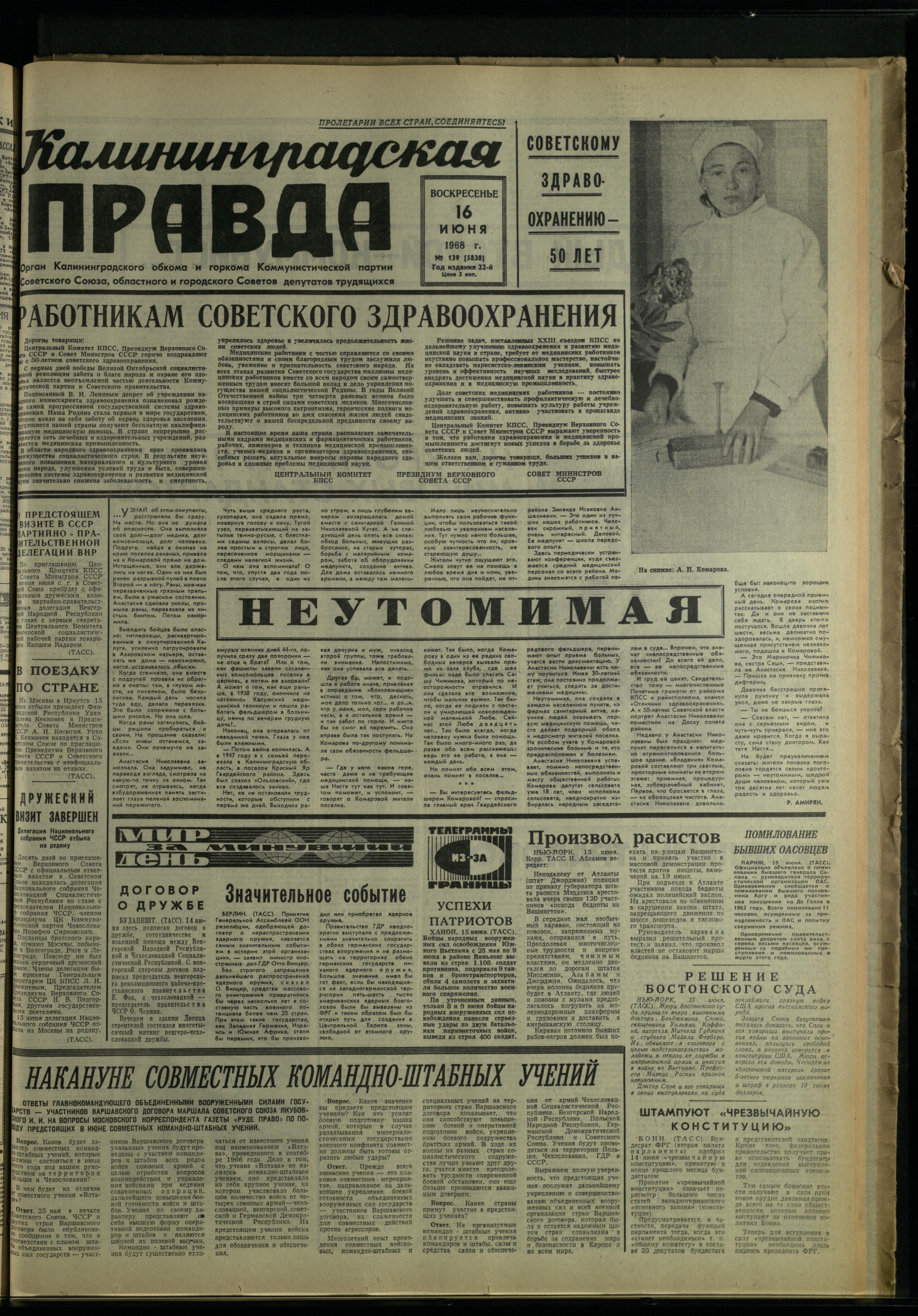 139-6-68-1