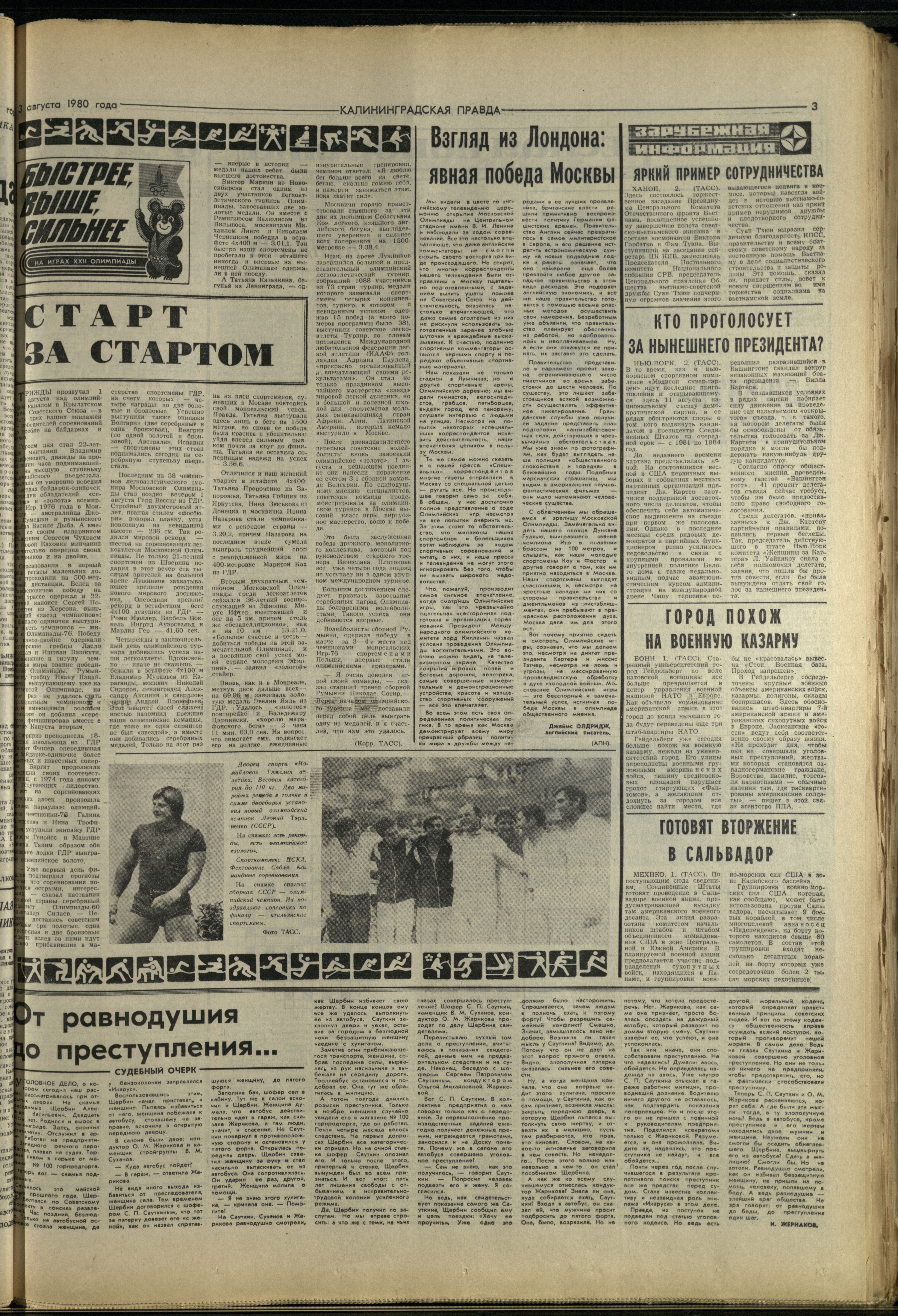 177-8-80-3