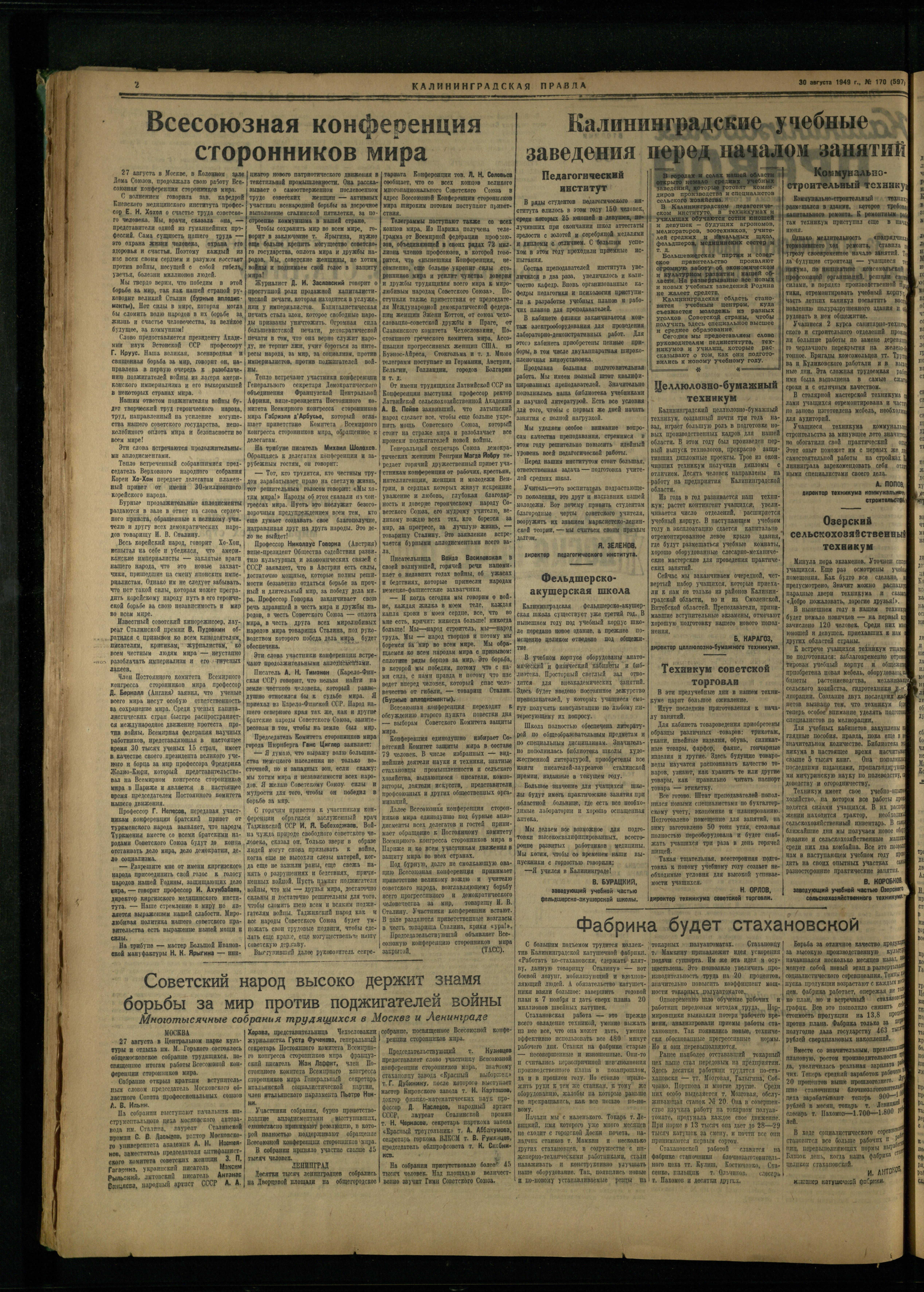 170-8-49-2