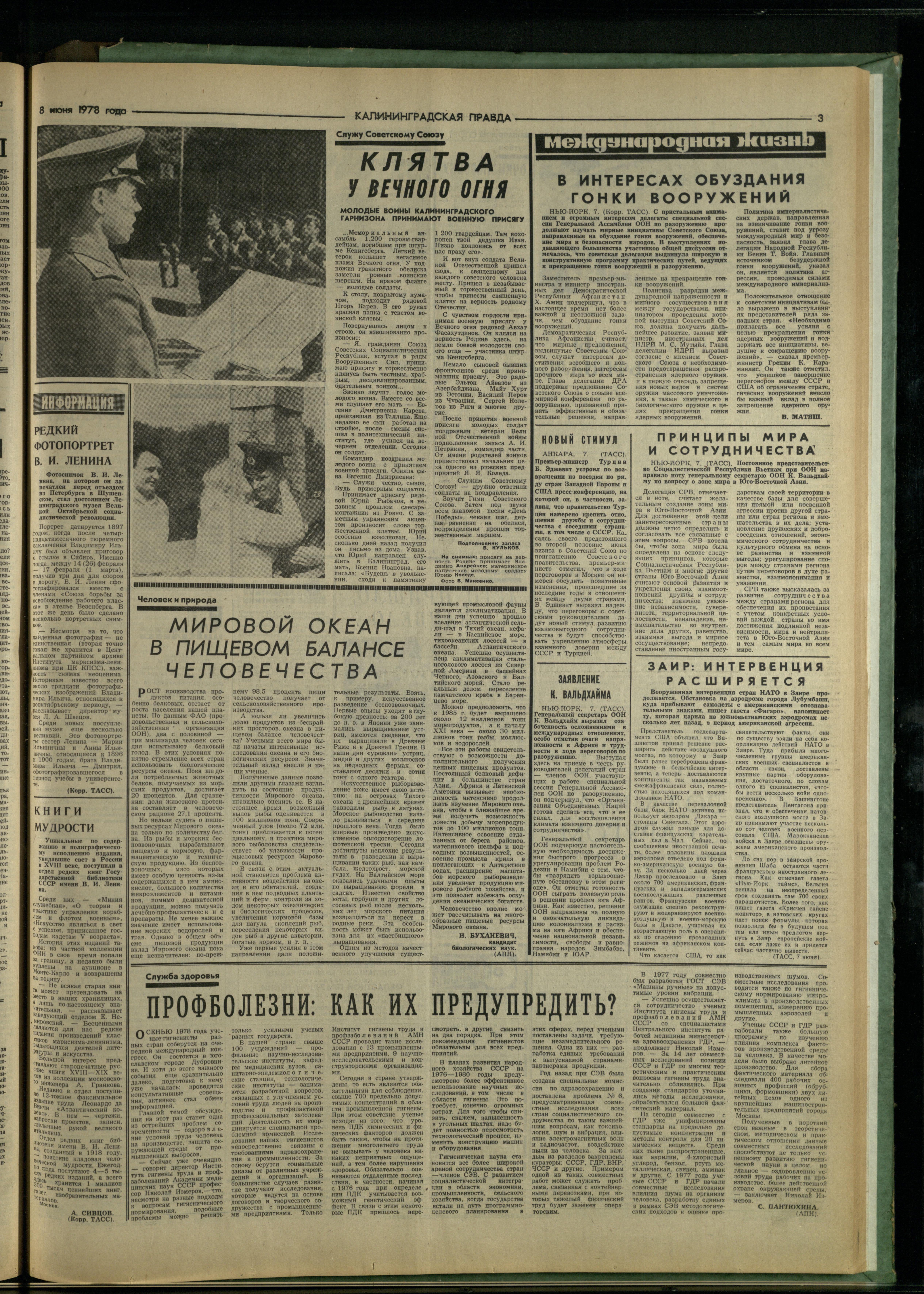 132-6-78-3