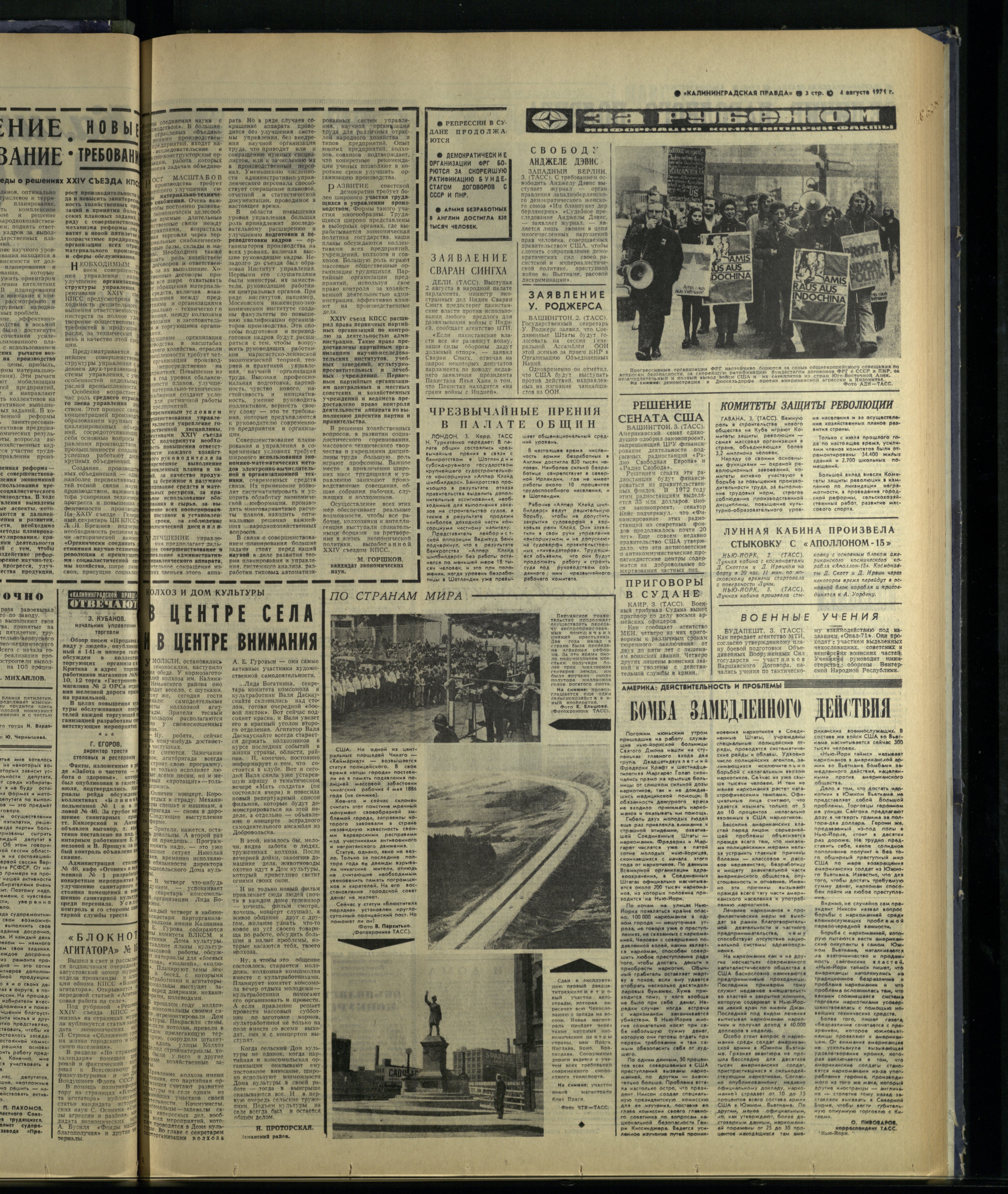 180-8-71-3