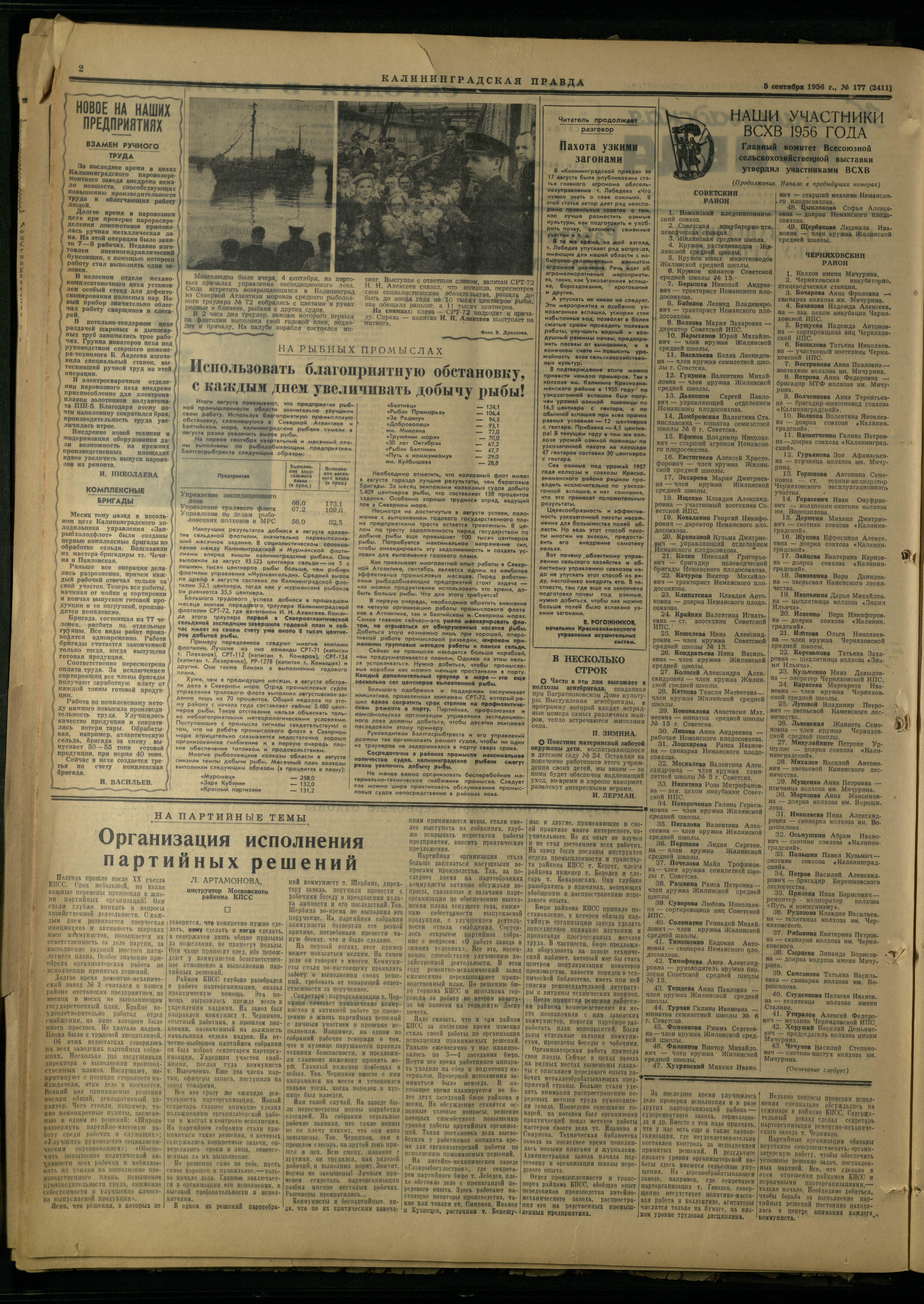 177-9-56-2