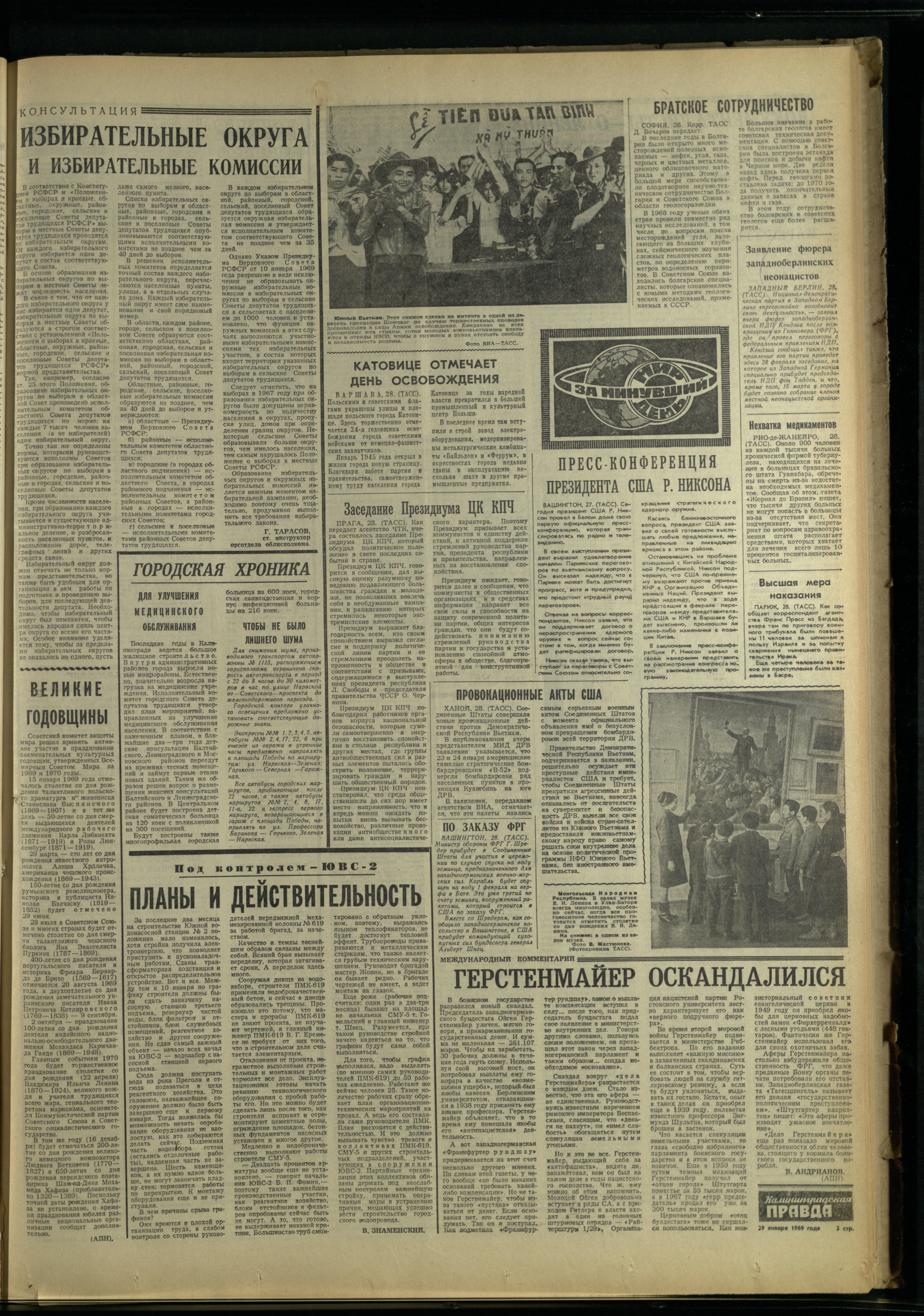 24-1-69-3