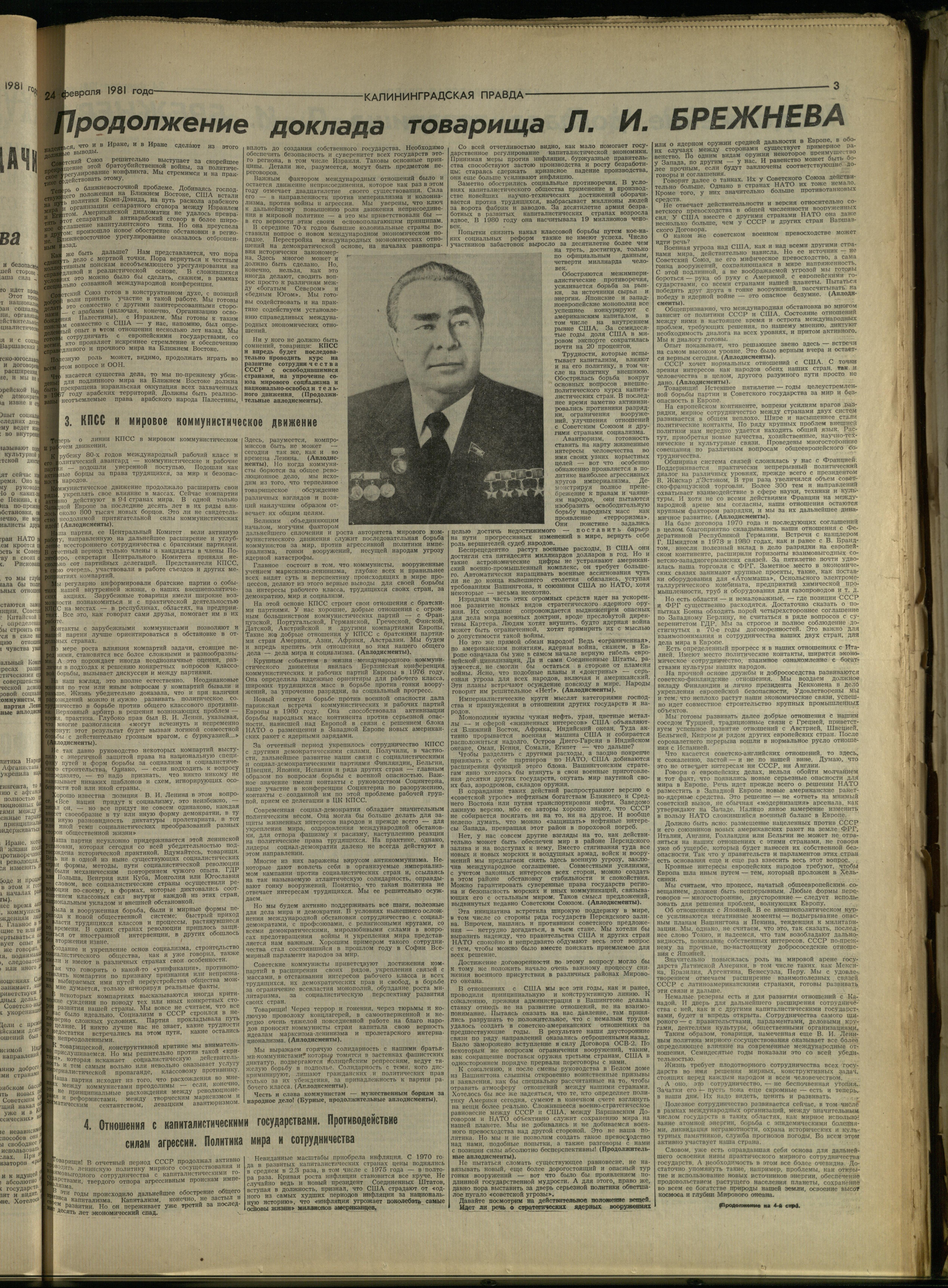 46-2-81-3