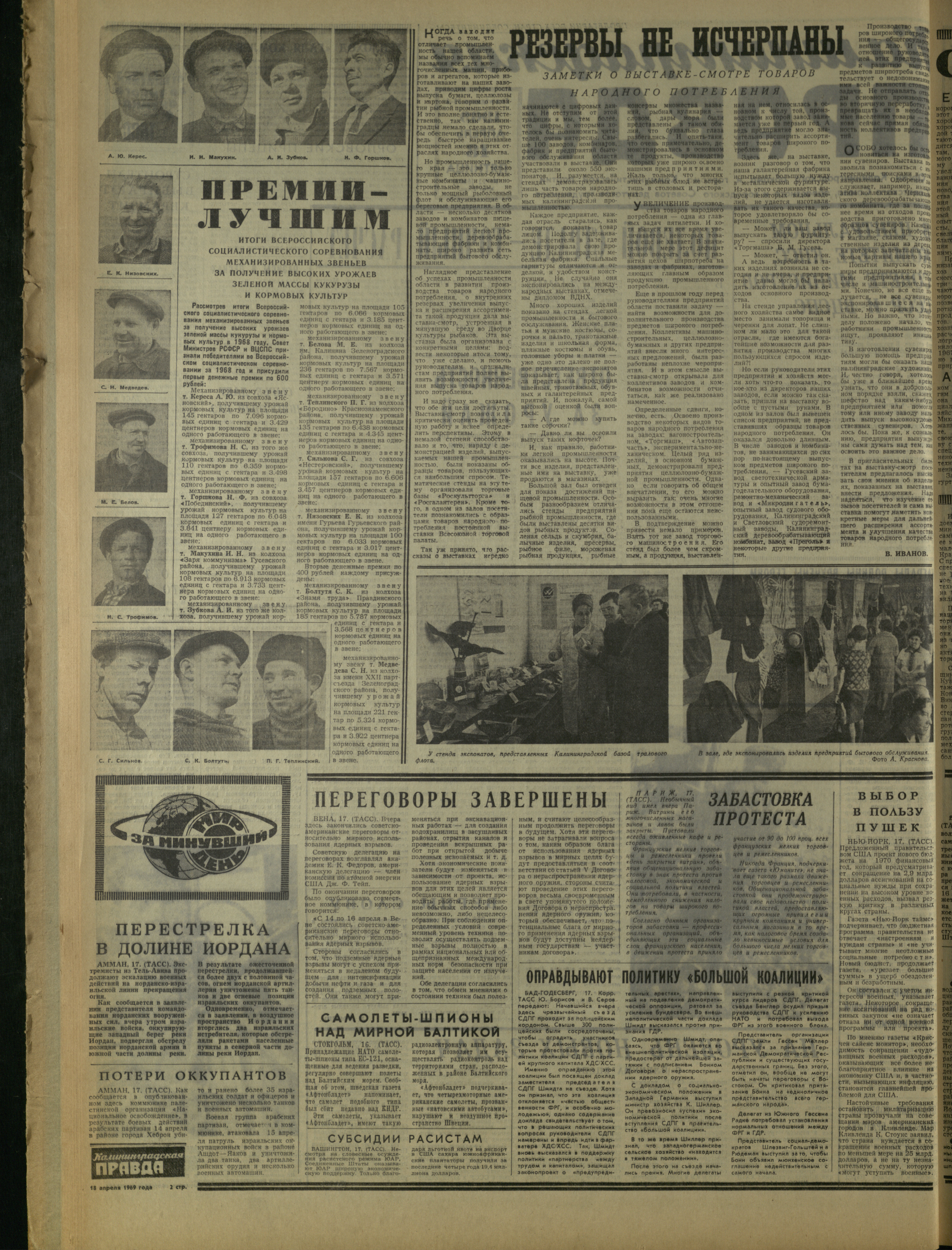 92-4-69-2