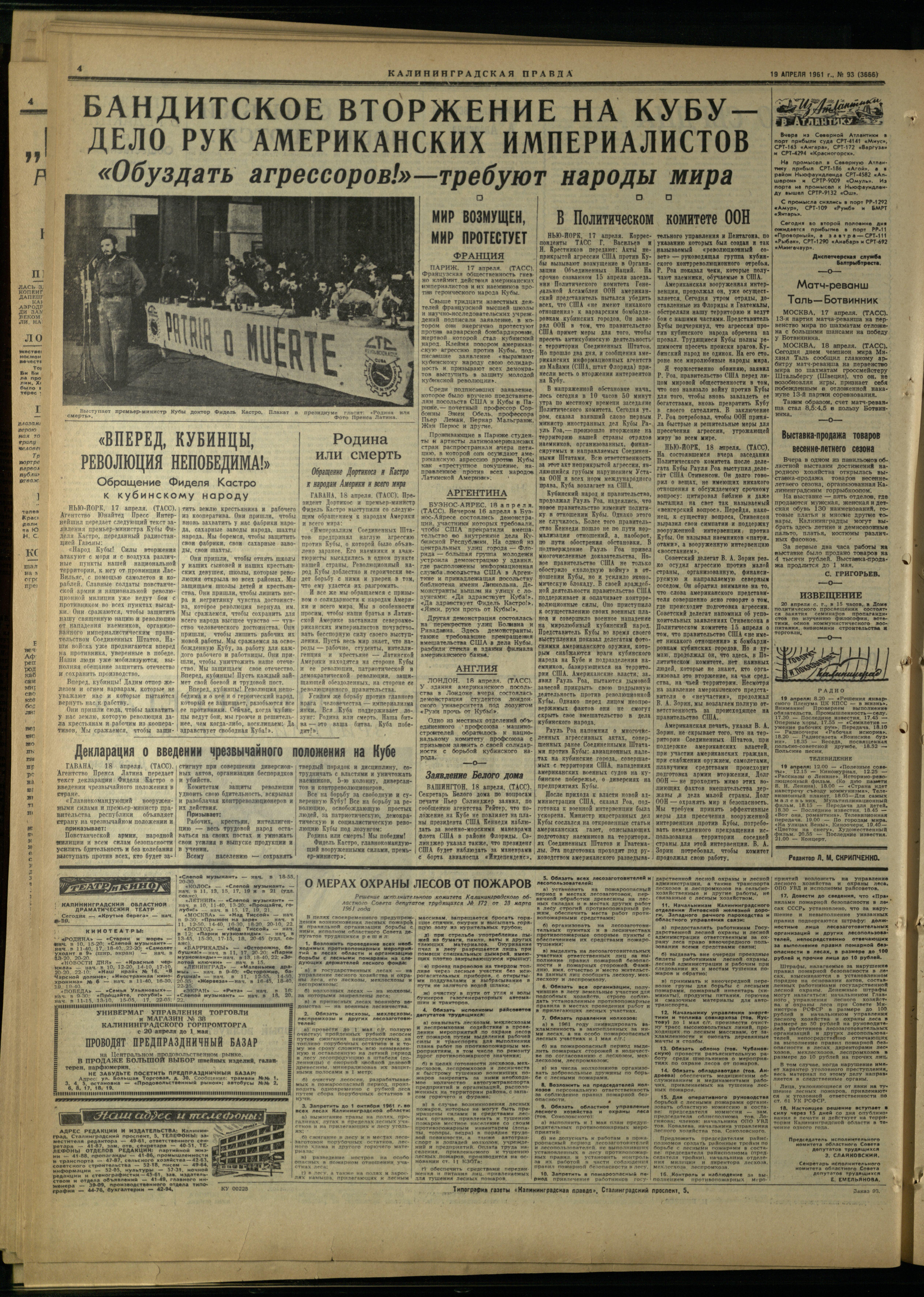 93-4-61-4