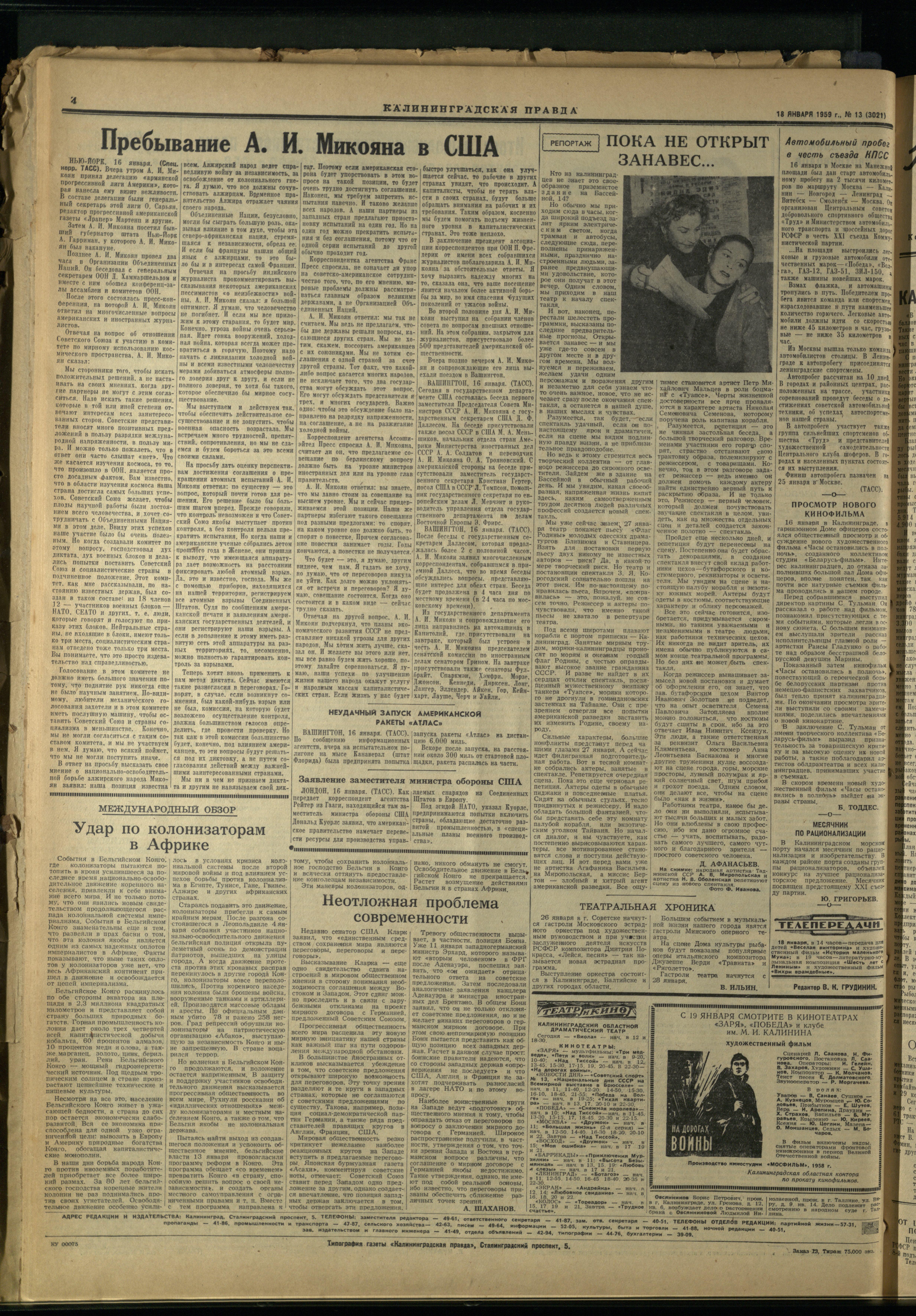 13-1-59-4