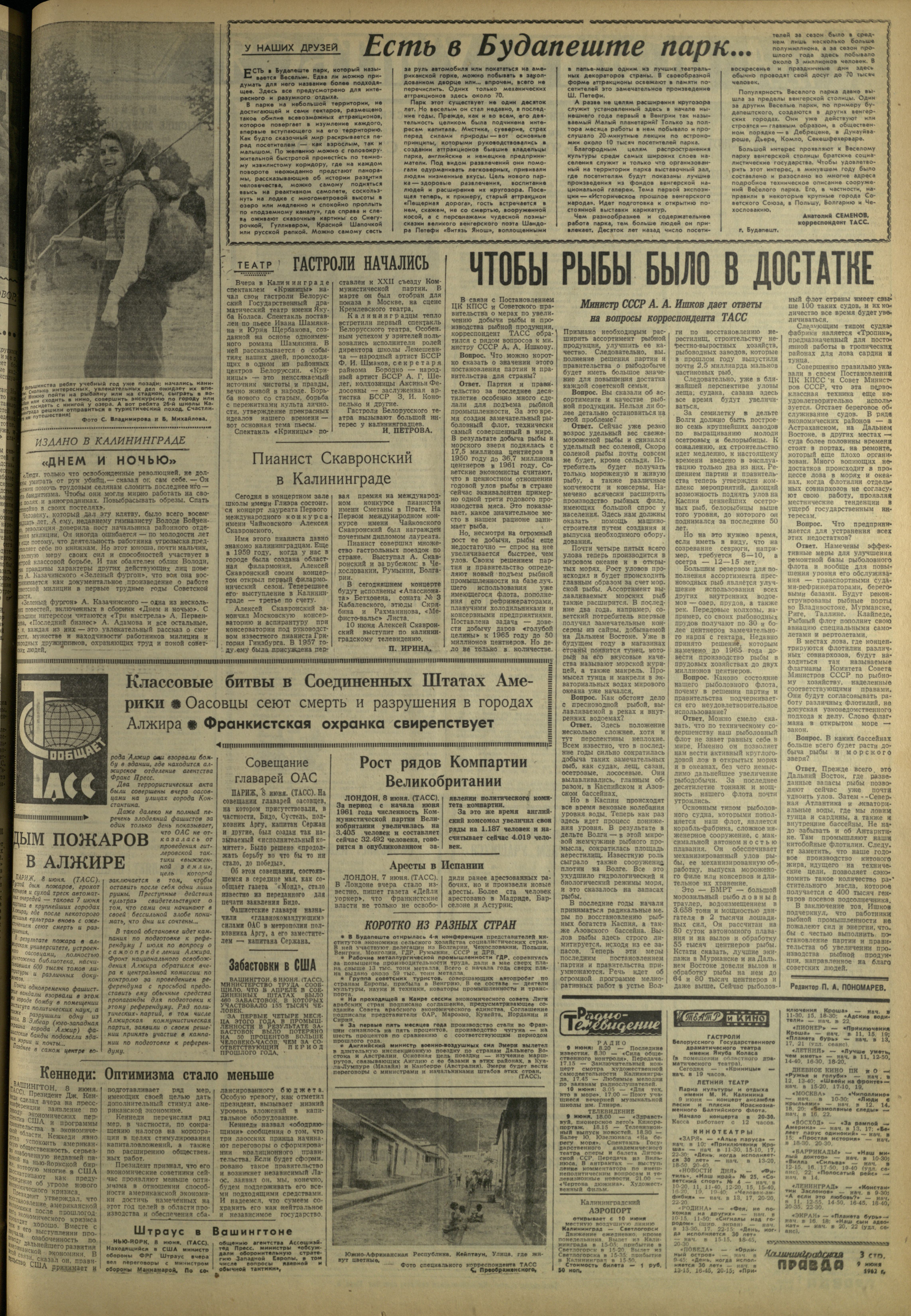 134-6-62-3