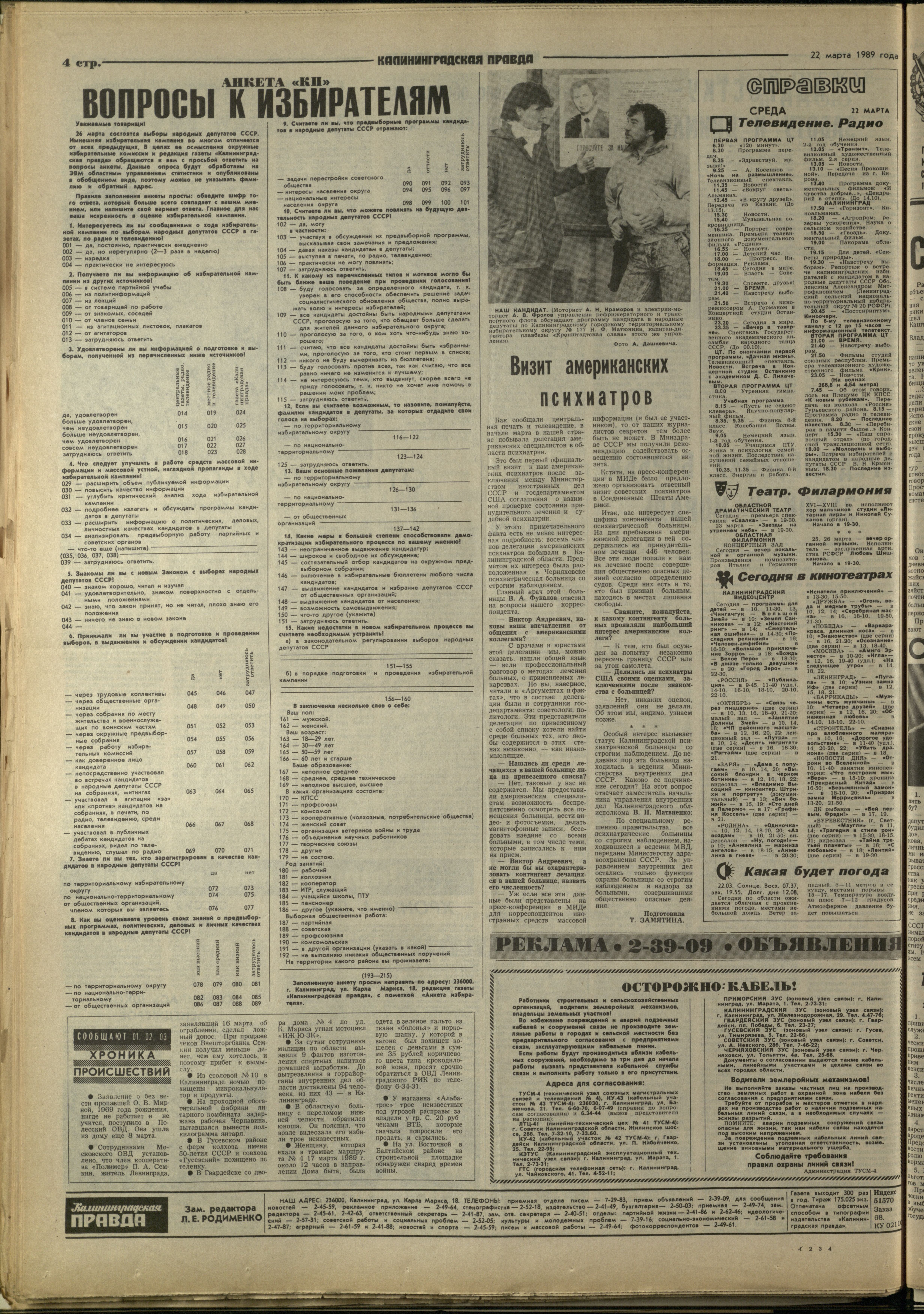 68-3-89-4