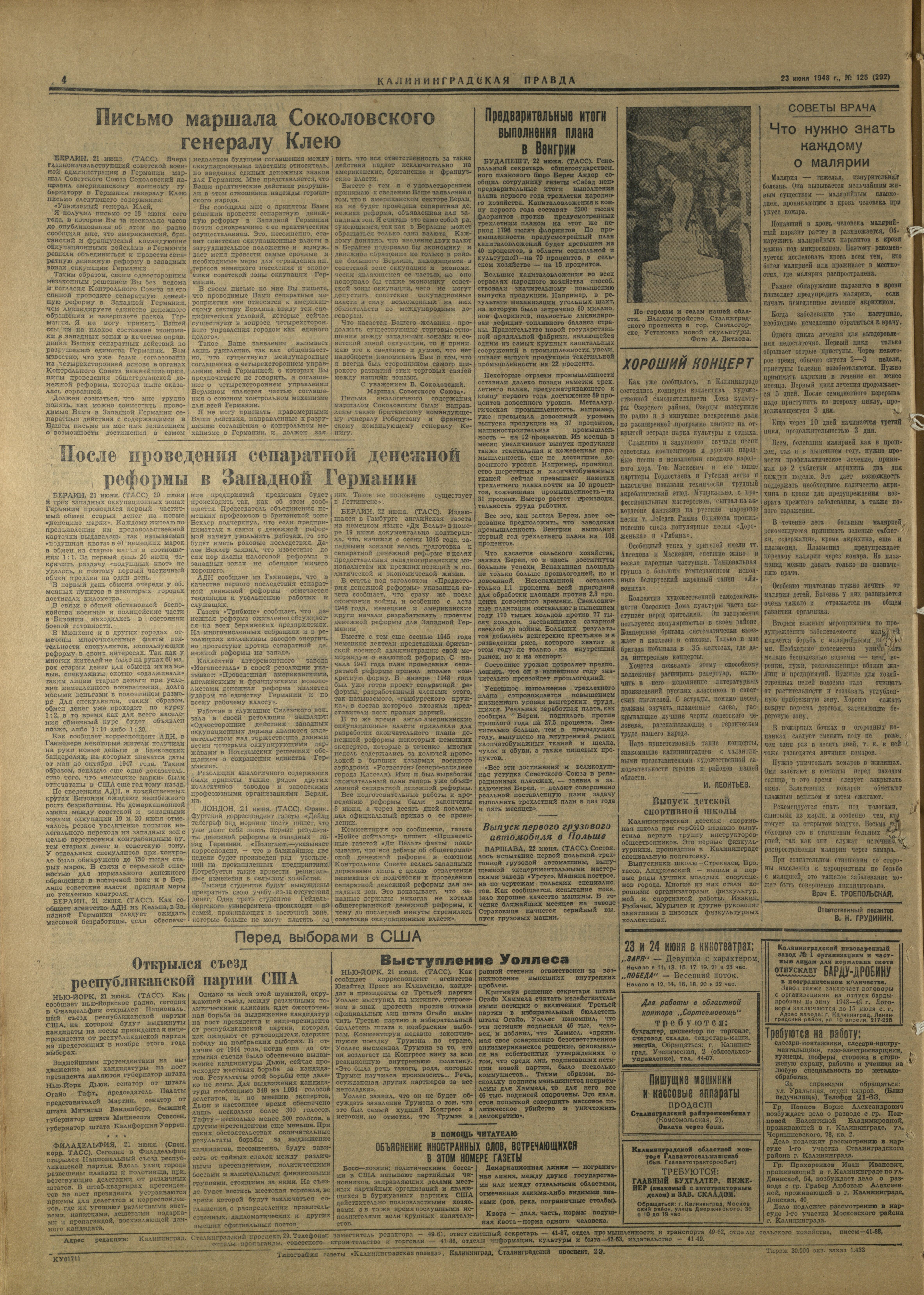 292-6-48-4