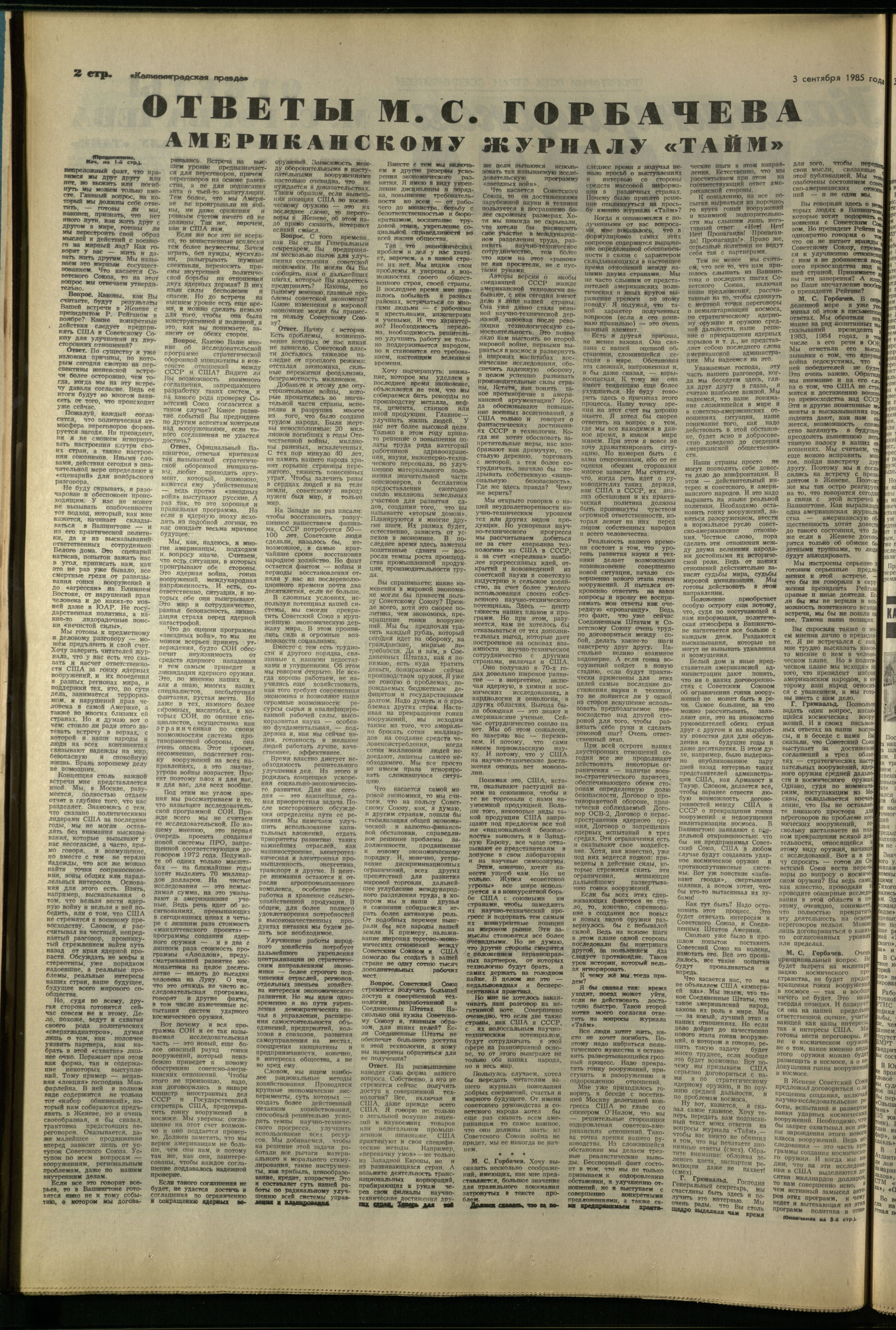 203-9-85-2