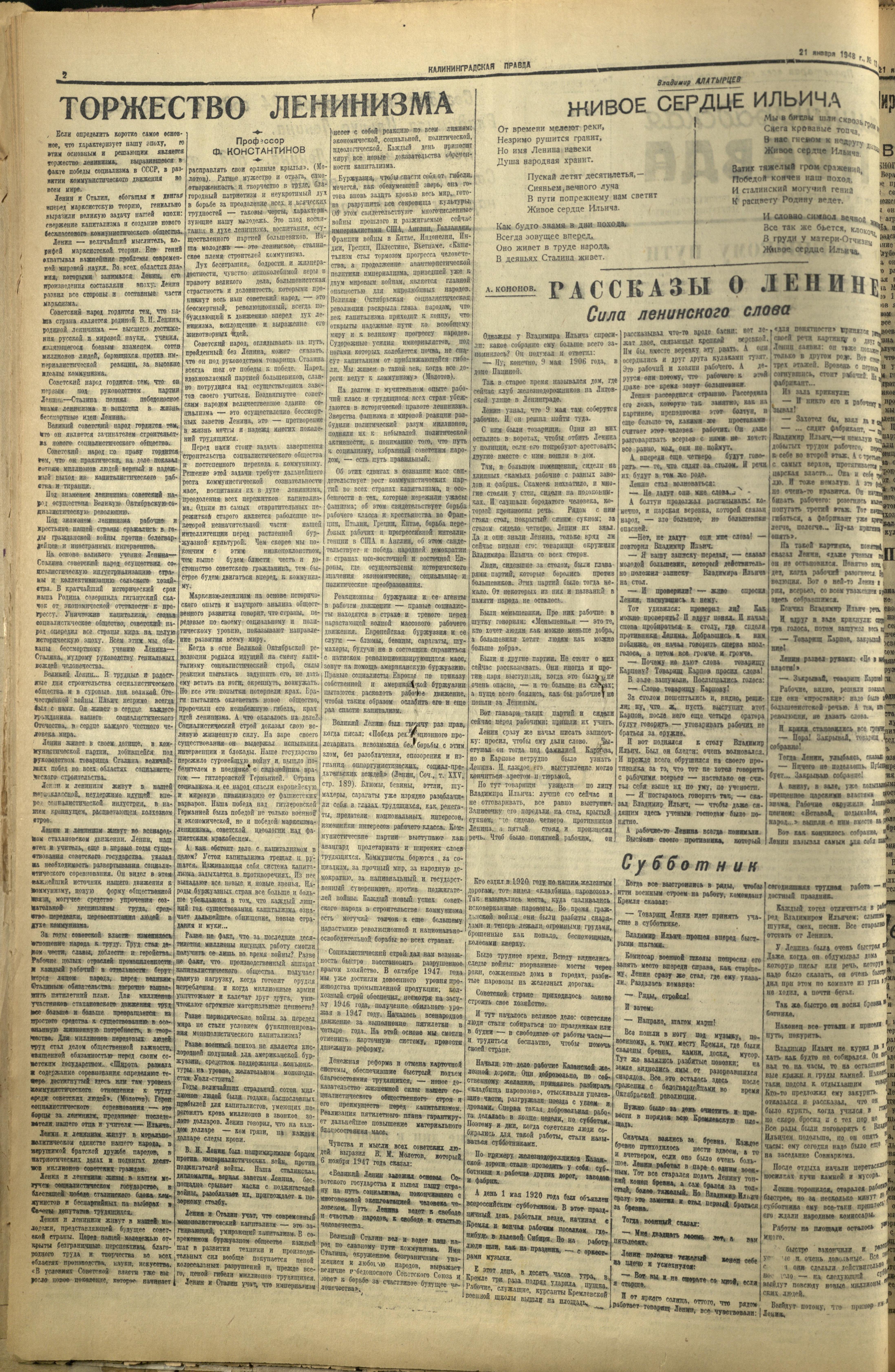180-1-48-2