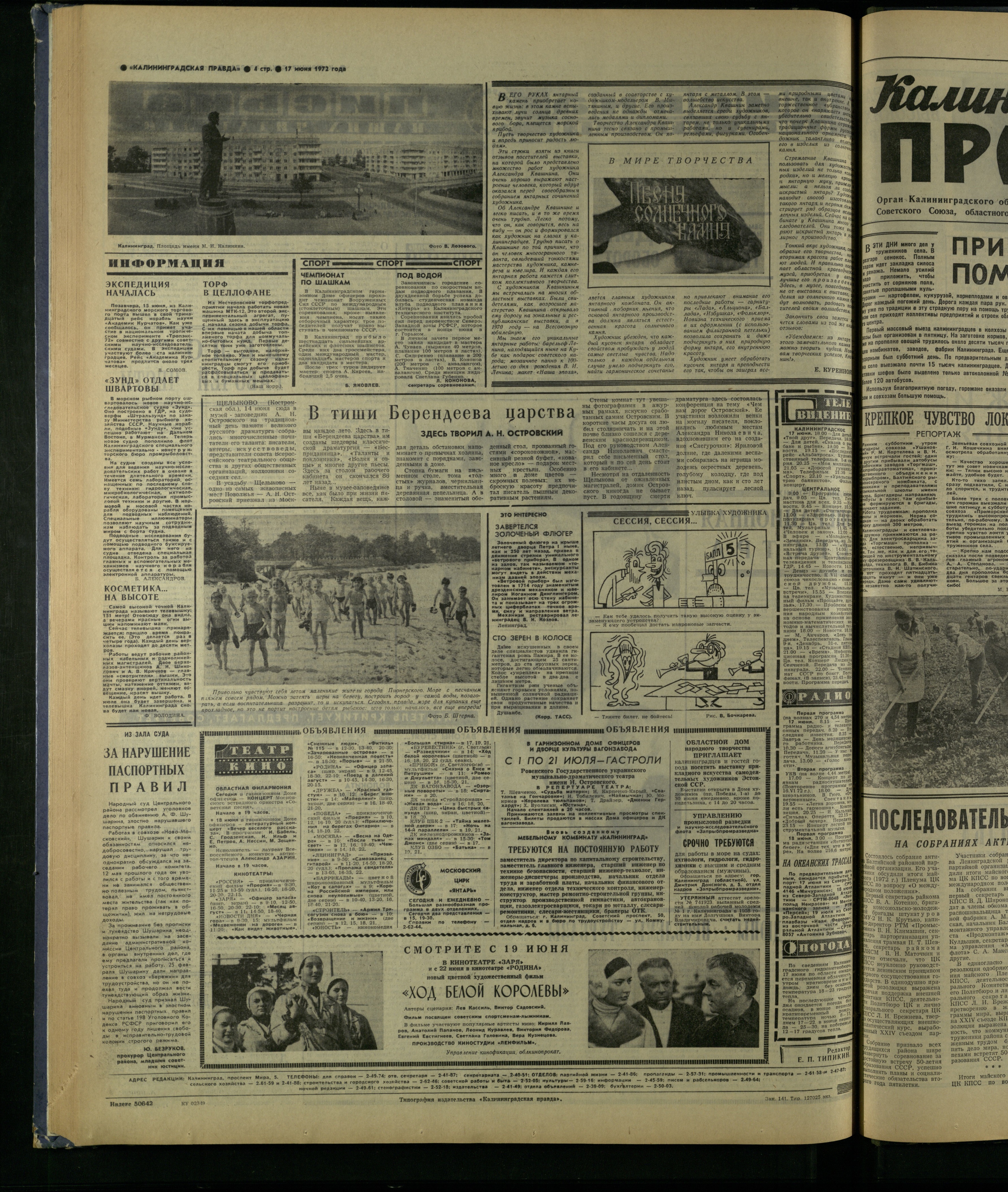 141-6-72-4