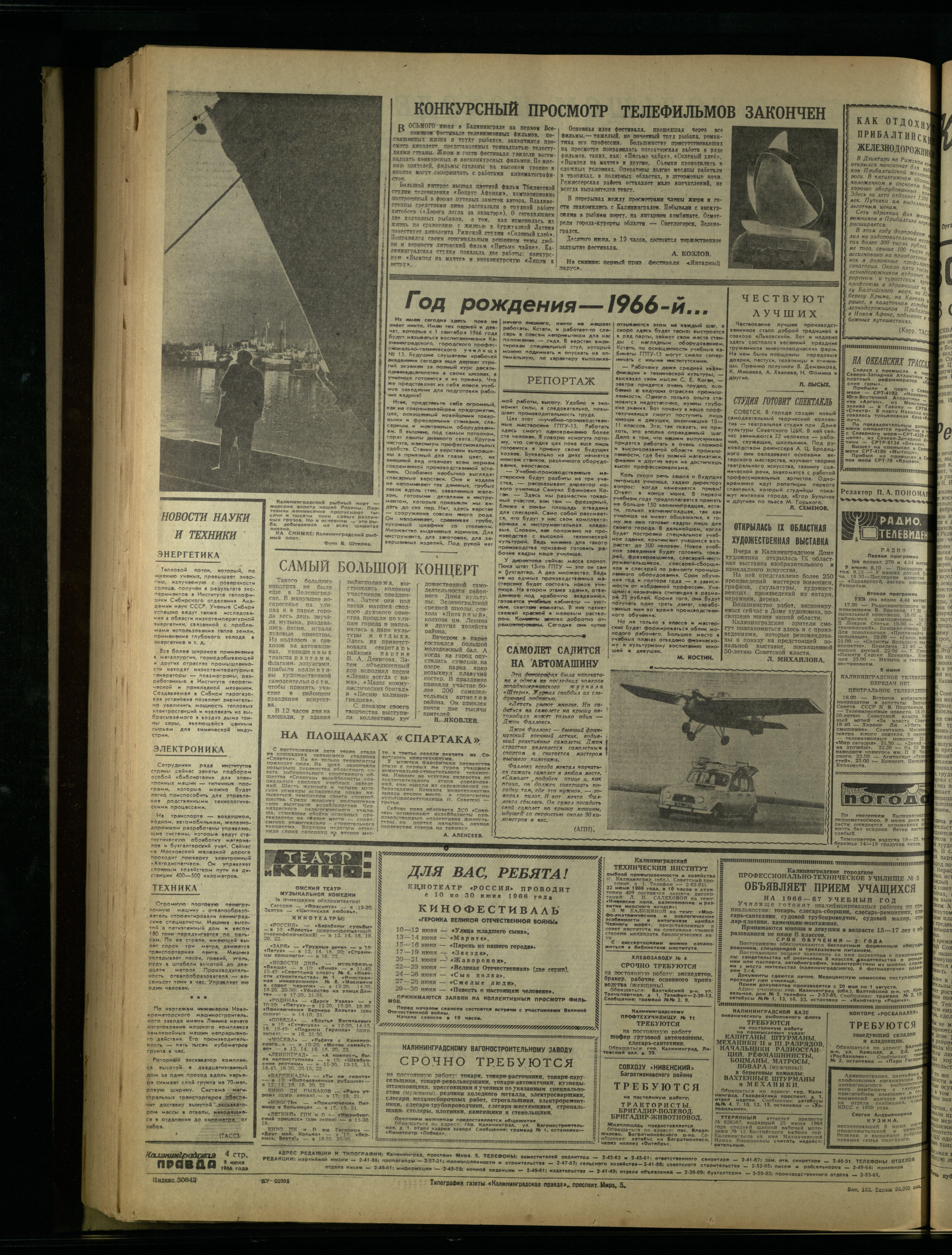 132-6-66-4