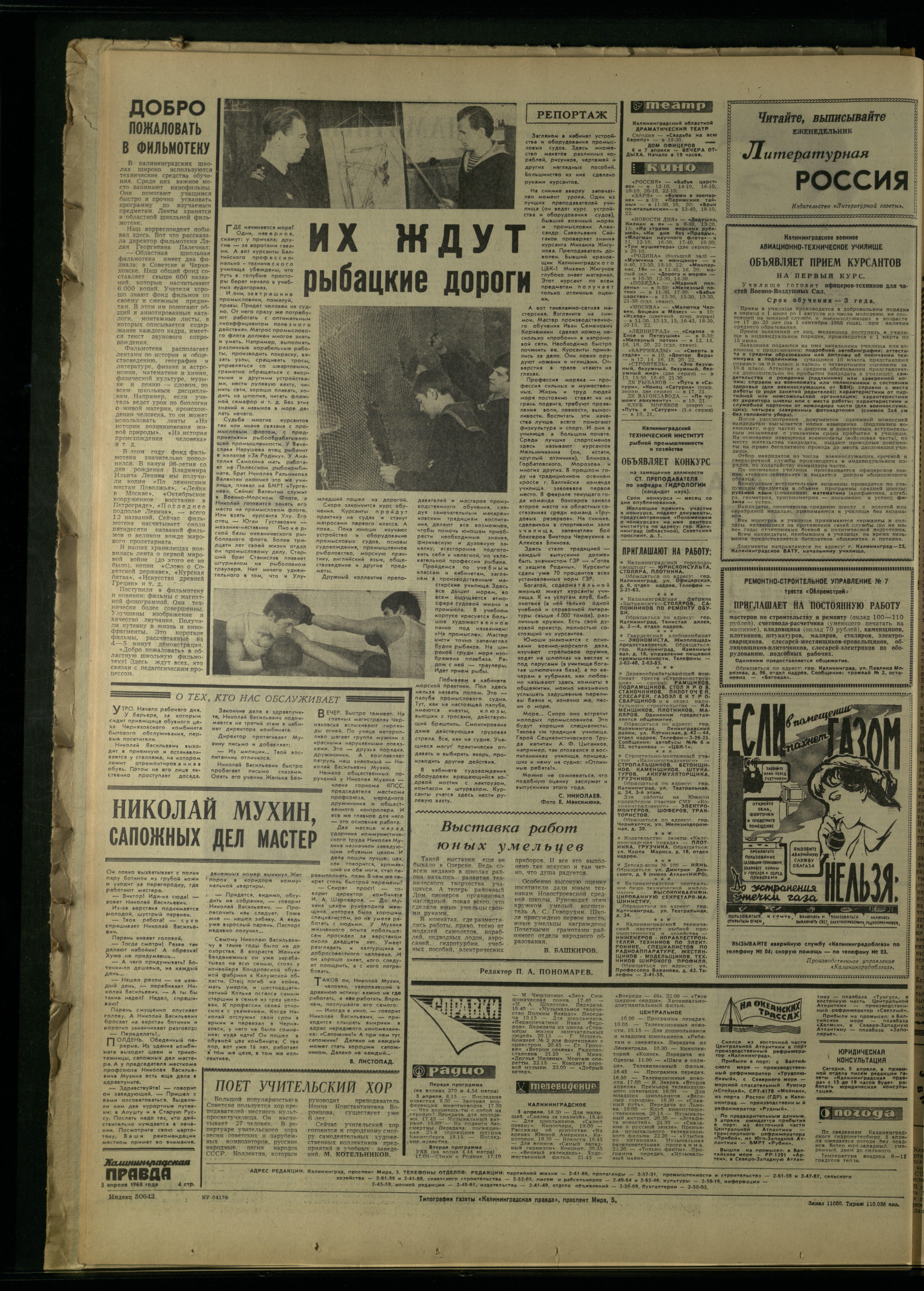80-4-68-4