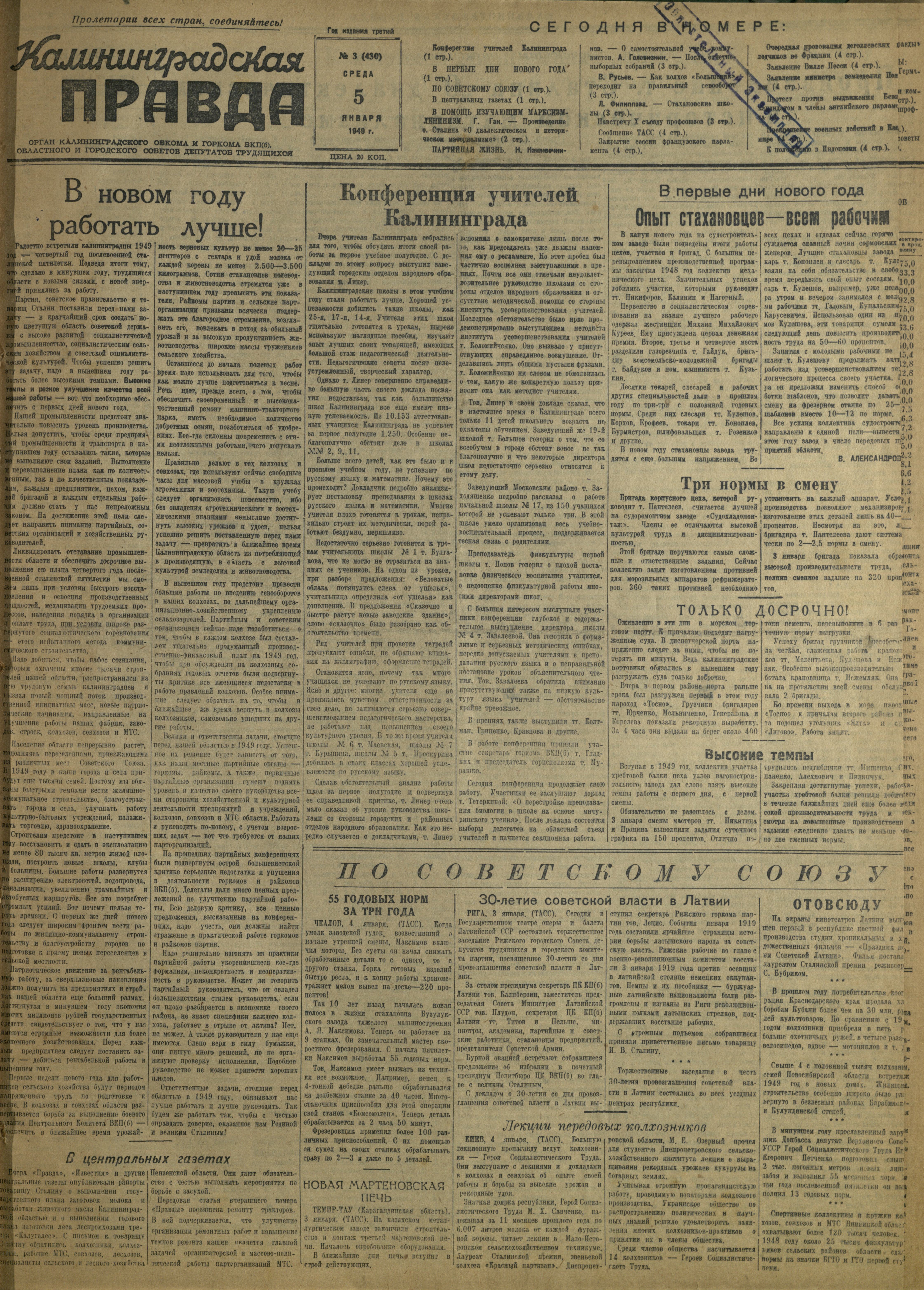 3-1-49-1