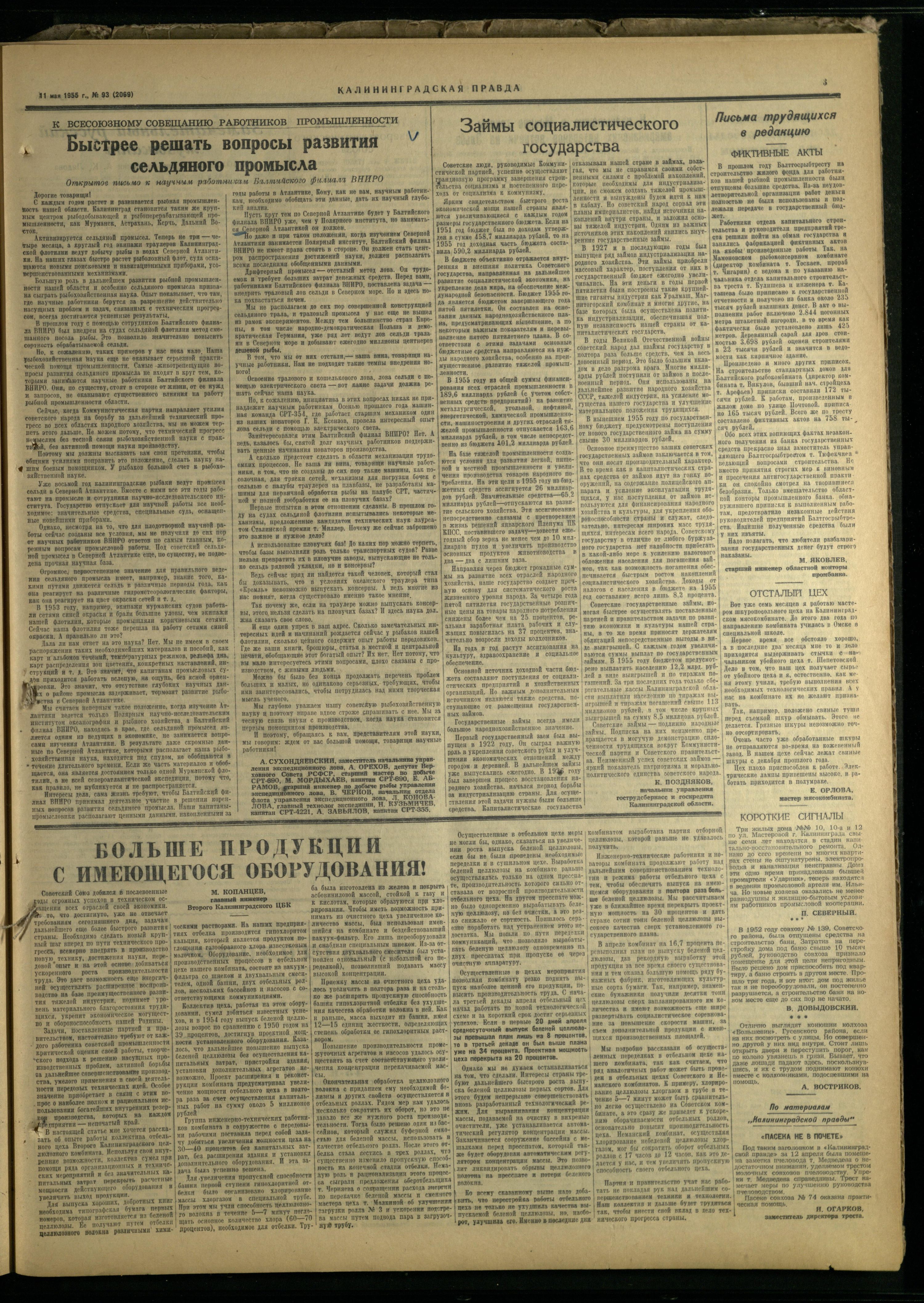 93-5-55-3