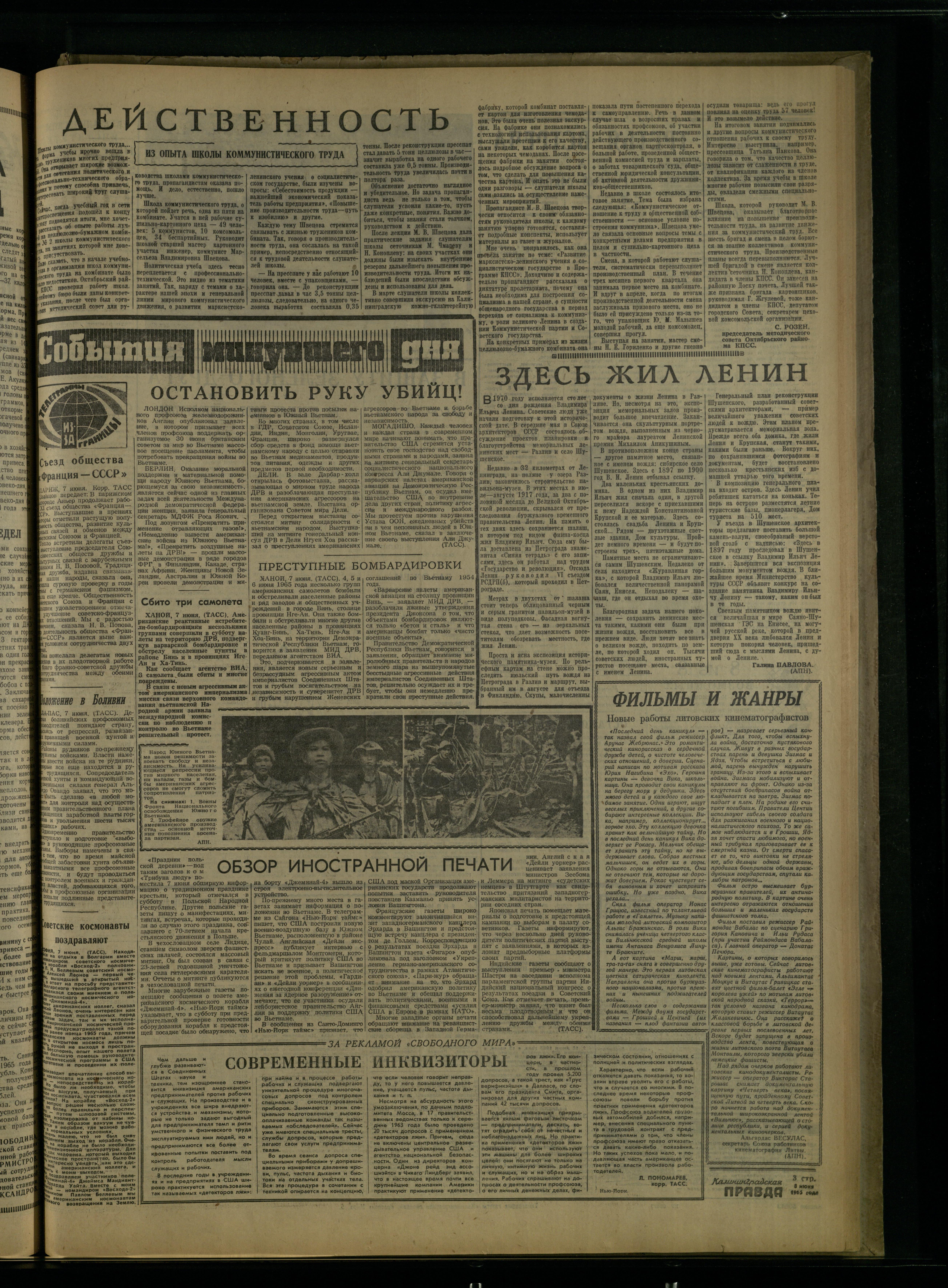 133-6-65-3