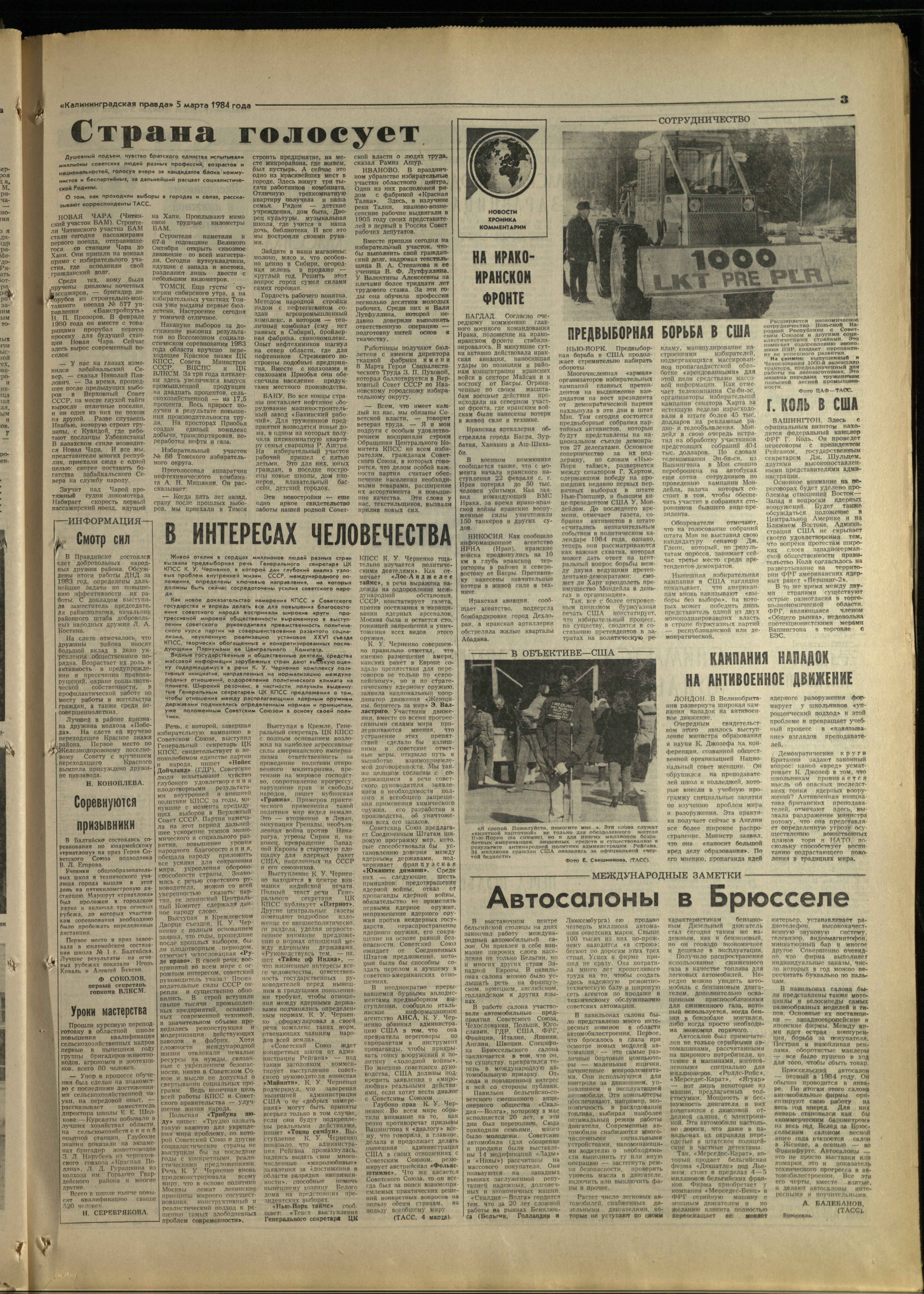 55-3-84-3